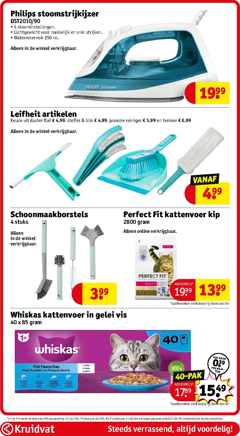 kruidvat - De Kruidvat folder geldig vanaf 31-03-2026 t/m 05-04-2026 - page: 45