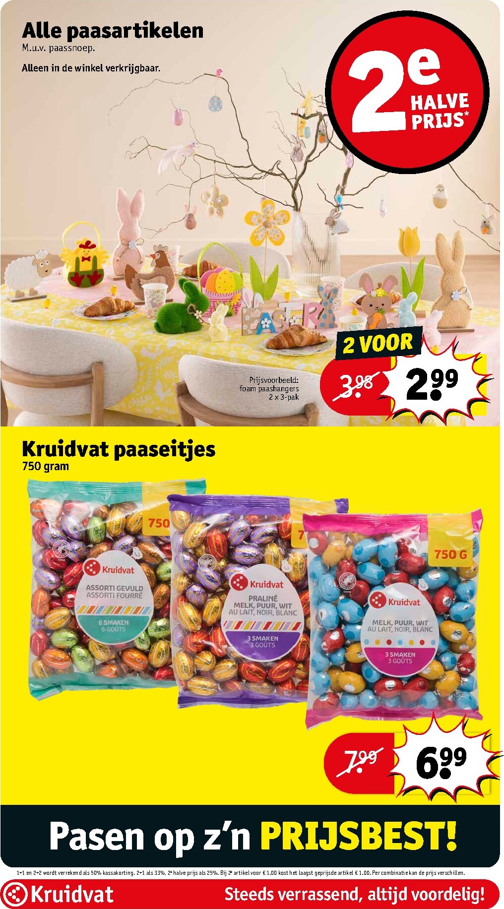 kruidvat - De Kruidvat folder geldig vanaf 31-03-2026 t/m 05-04-2026 - page: 48