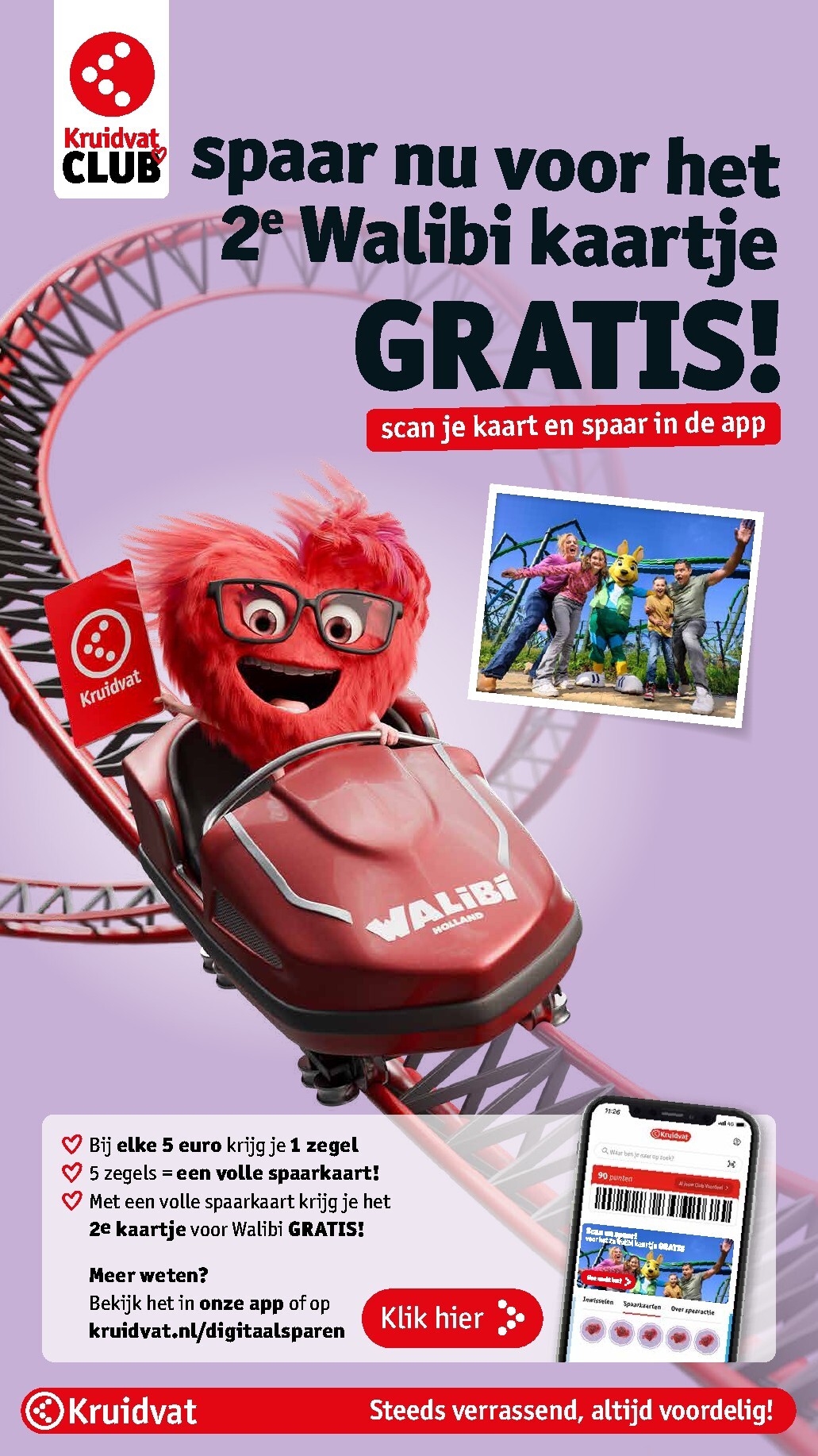 kruidvat - De Kruidvat folder geldig vanaf 31-03-2026 t/m 05-04-2026 - page: 23