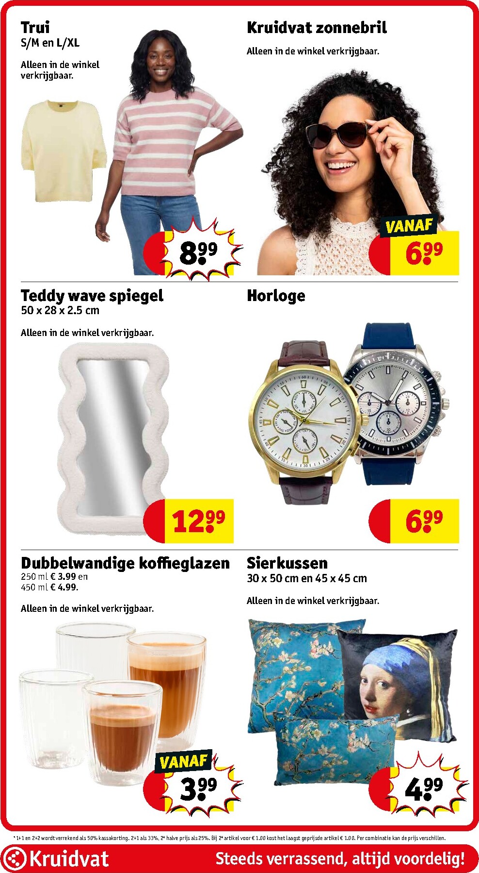 kruidvat - De Kruidvat folder geldig vanaf 31-03-2026 t/m 05-04-2026 - page: 60