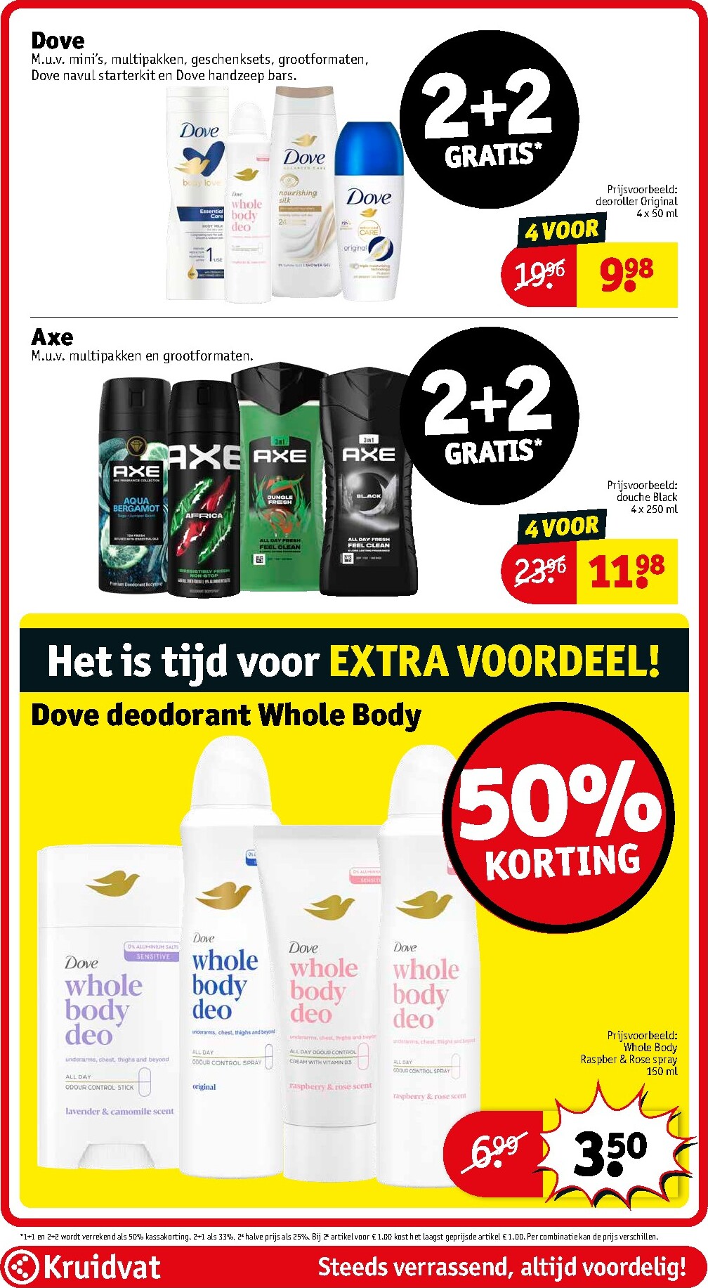 kruidvat - De Kruidvat folder geldig vanaf 31-03-2026 t/m 05-04-2026 - page: 15