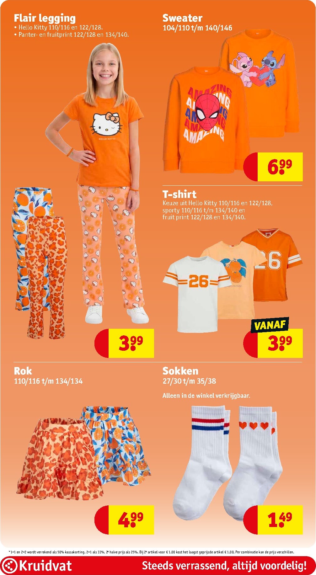 kruidvat - De Kruidvat folder geldig vanaf 31-03-2026 t/m 05-04-2026 - page: 57