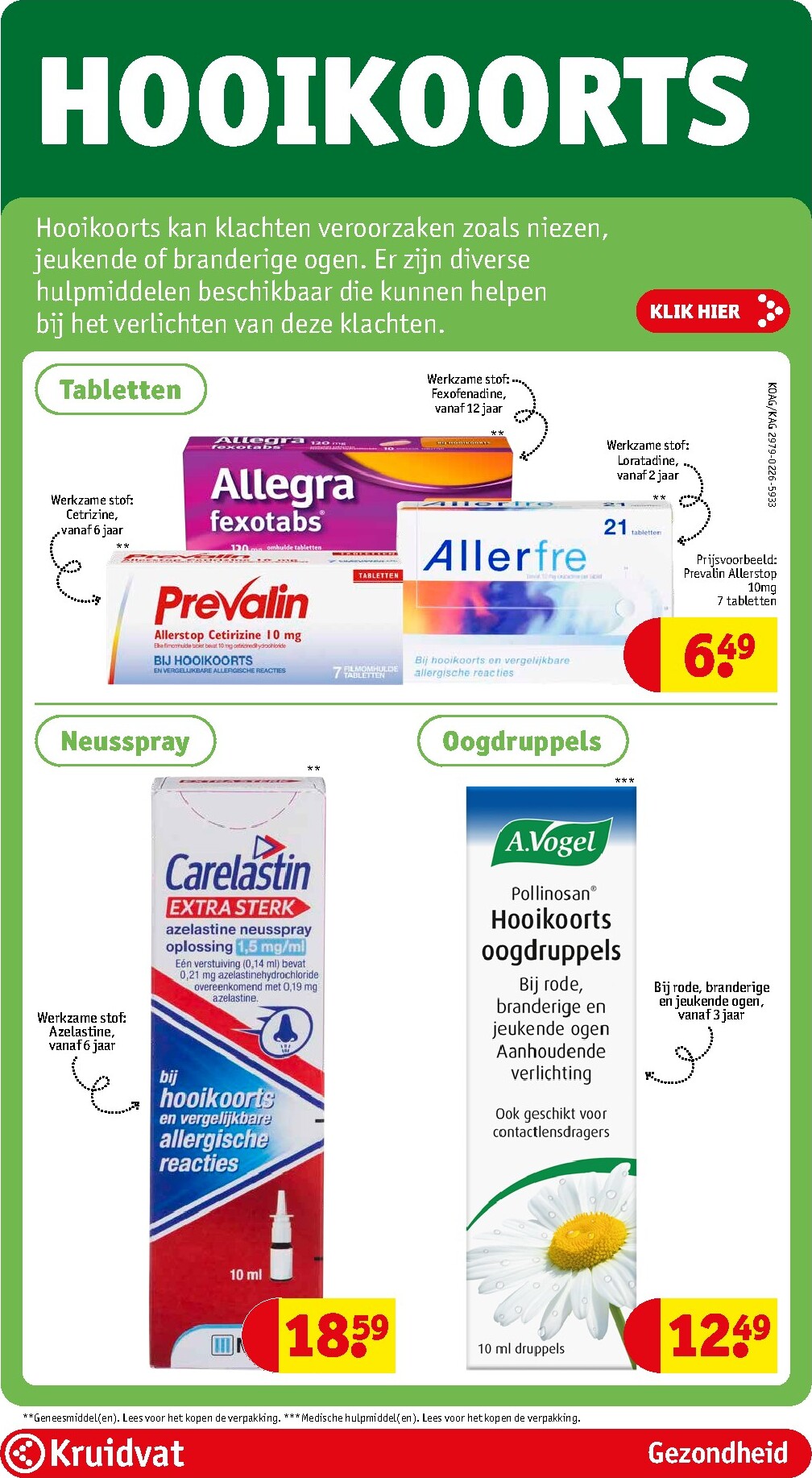 kruidvat - De Kruidvat folder geldig vanaf 31-03-2026 t/m 05-04-2026 - page: 39