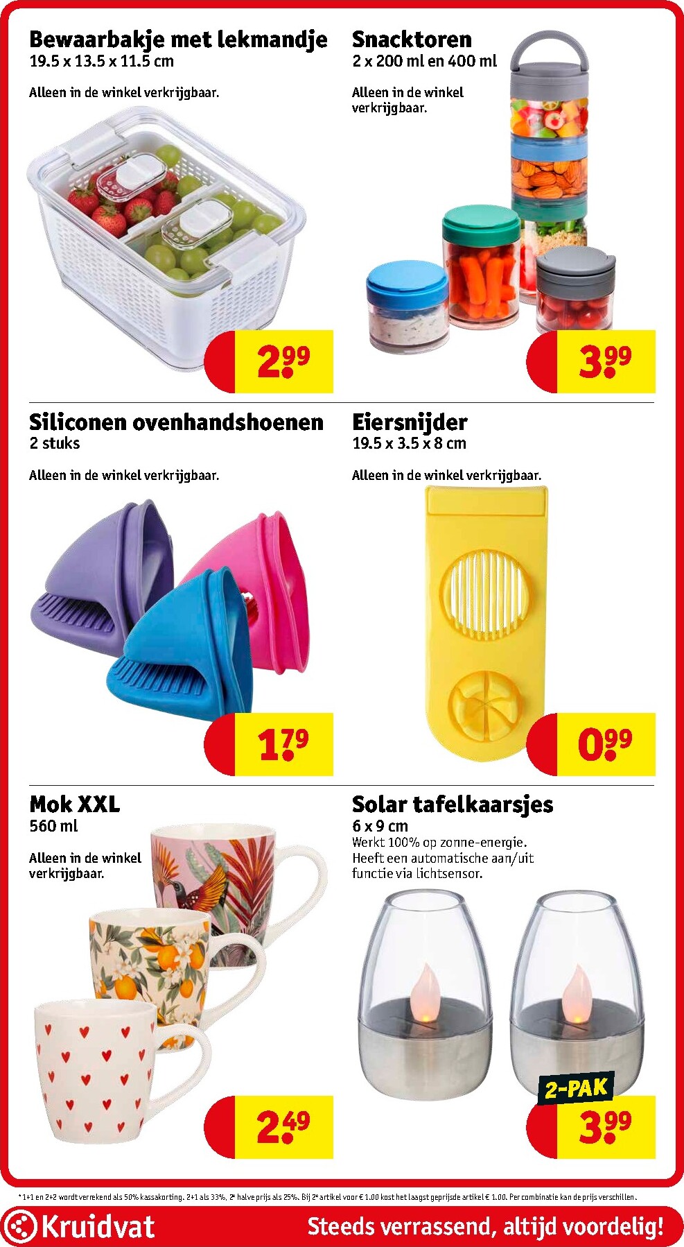 kruidvat - De Kruidvat folder geldig vanaf 31-03-2026 t/m 05-04-2026 - page: 54