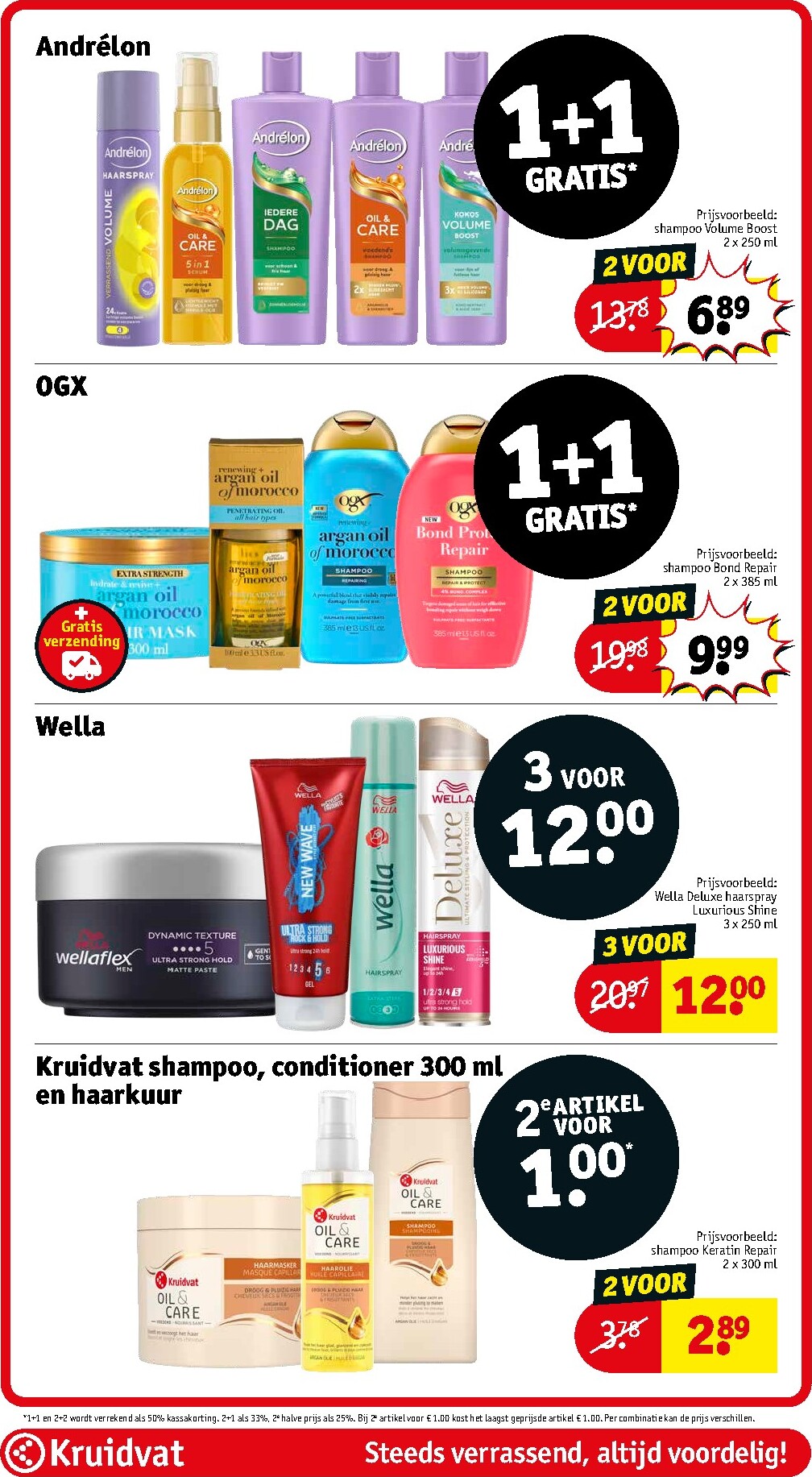 kruidvat - De Kruidvat folder geldig vanaf 31-03-2026 t/m 05-04-2026 - page: 13