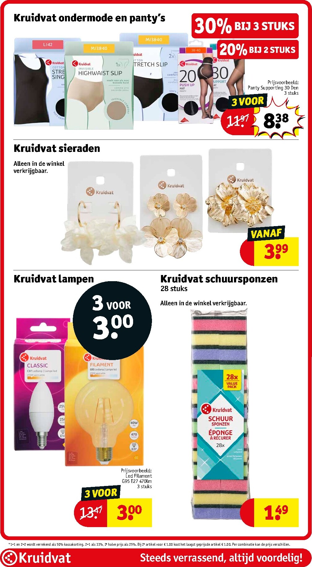 kruidvat - De Kruidvat folder geldig vanaf 07-04-2026 t/m 19-04-2026 - page: 9
