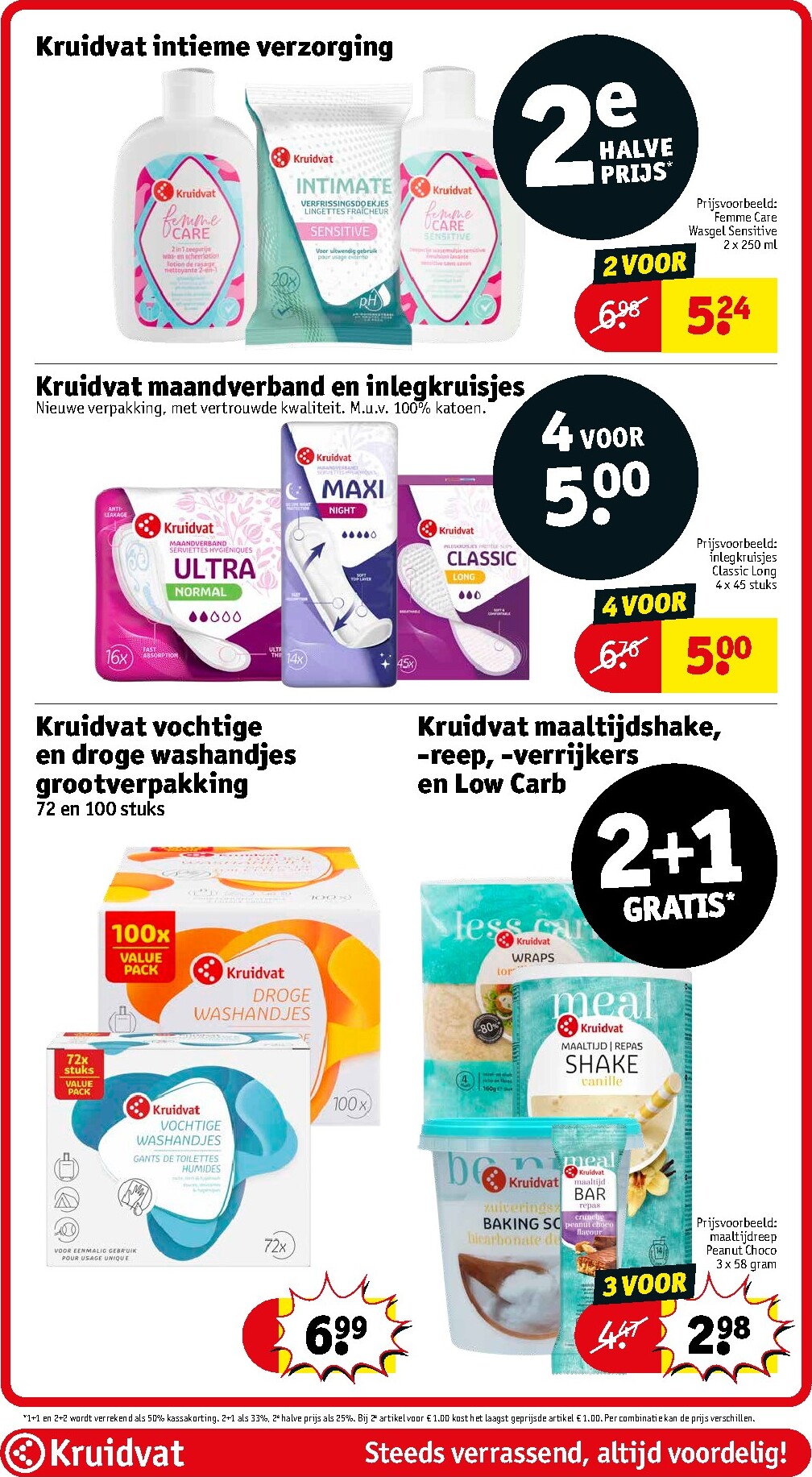 kruidvat - De Kruidvat folder geldig vanaf 07-04-2026 t/m 19-04-2026 - page: 7