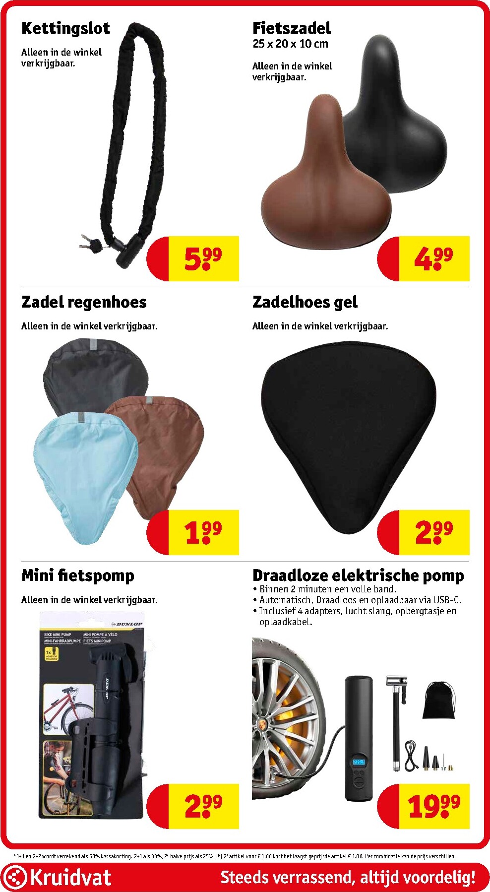 kruidvat - De Kruidvat folder geldig vanaf 07-04-2026 t/m 19-04-2026 - page: 90