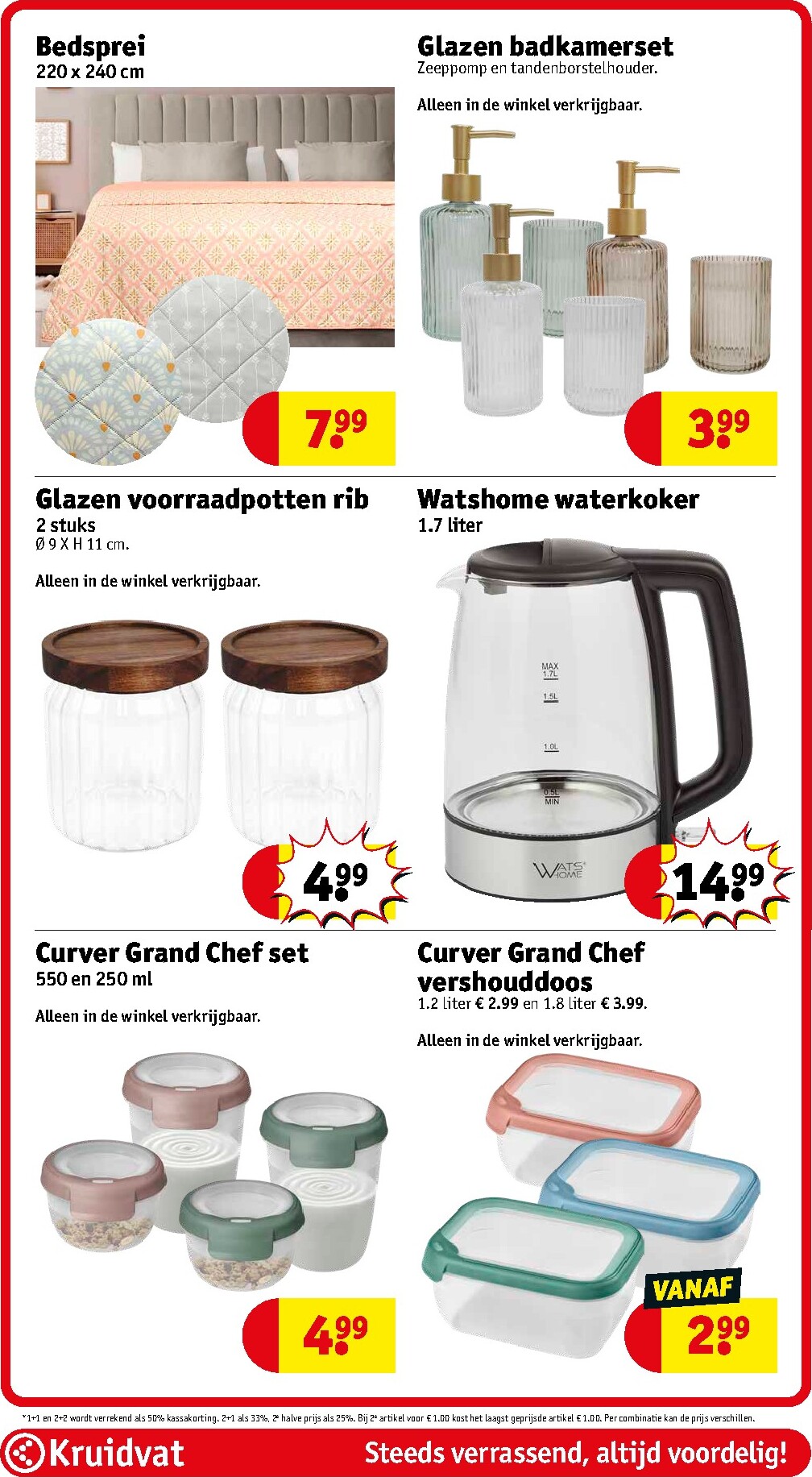 kruidvat - De Kruidvat folder geldig vanaf 07-04-2026 t/m 19-04-2026 - page: 88