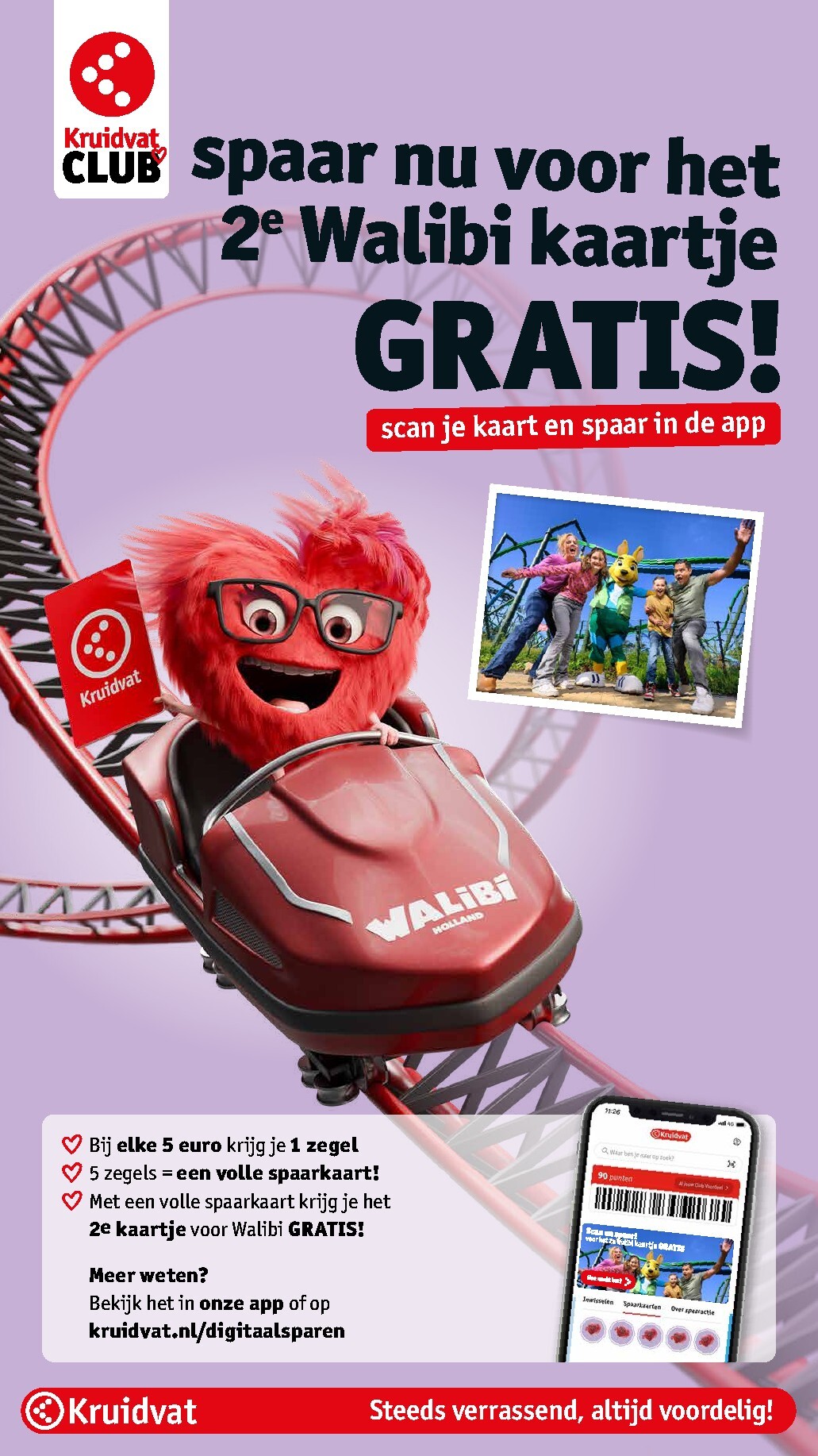 kruidvat - De Kruidvat folder geldig vanaf 07-04-2026 t/m 19-04-2026 - page: 85