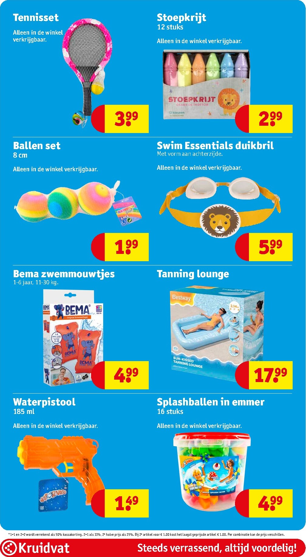 kruidvat - De Kruidvat folder geldig vanaf 07-04-2026 t/m 19-04-2026 - page: 78