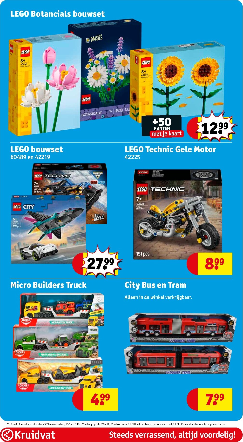 kruidvat - De Kruidvat folder geldig vanaf 07-04-2026 t/m 19-04-2026 - page: 80