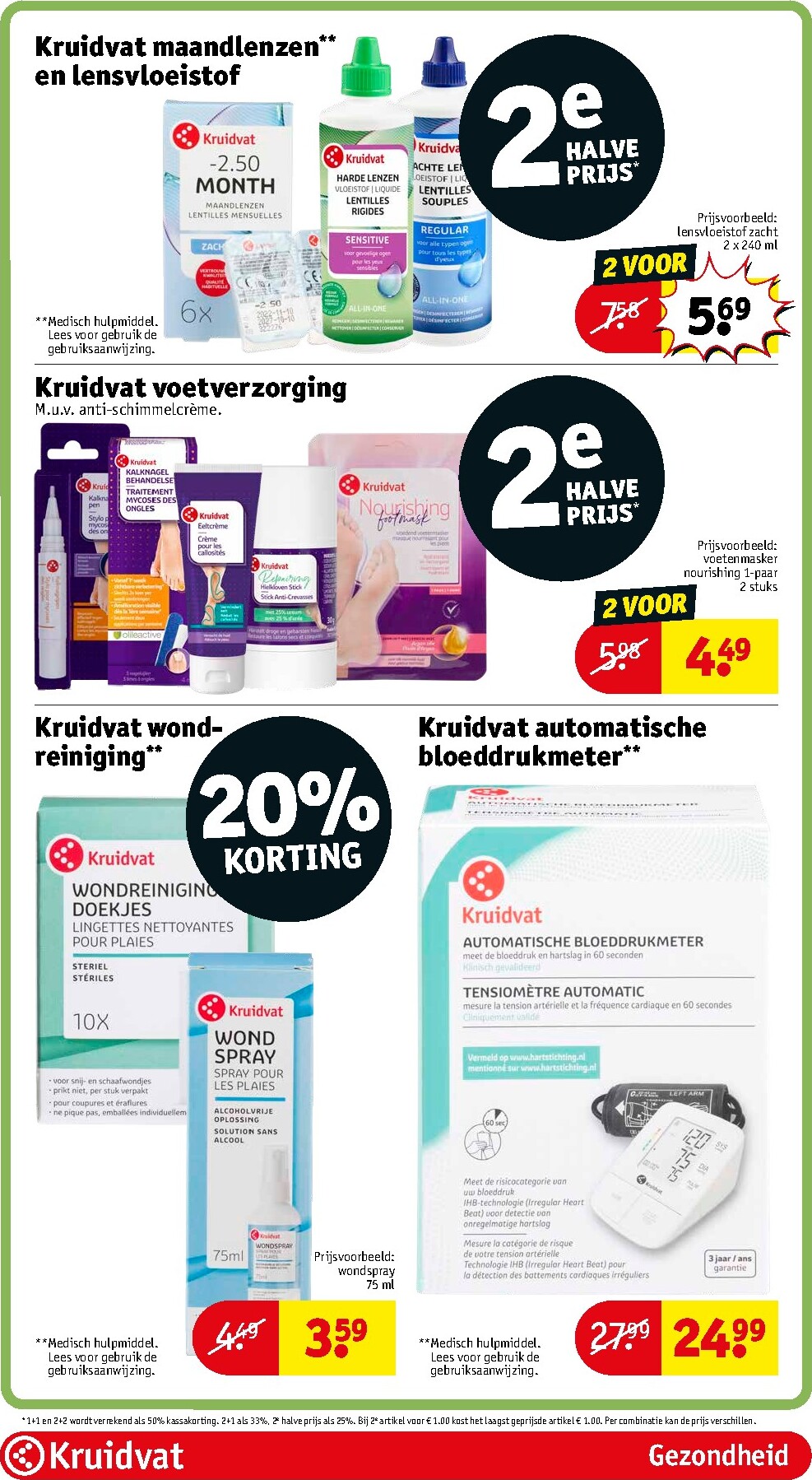 kruidvat - De Kruidvat folder geldig vanaf 07-04-2026 t/m 19-04-2026 - page: 8