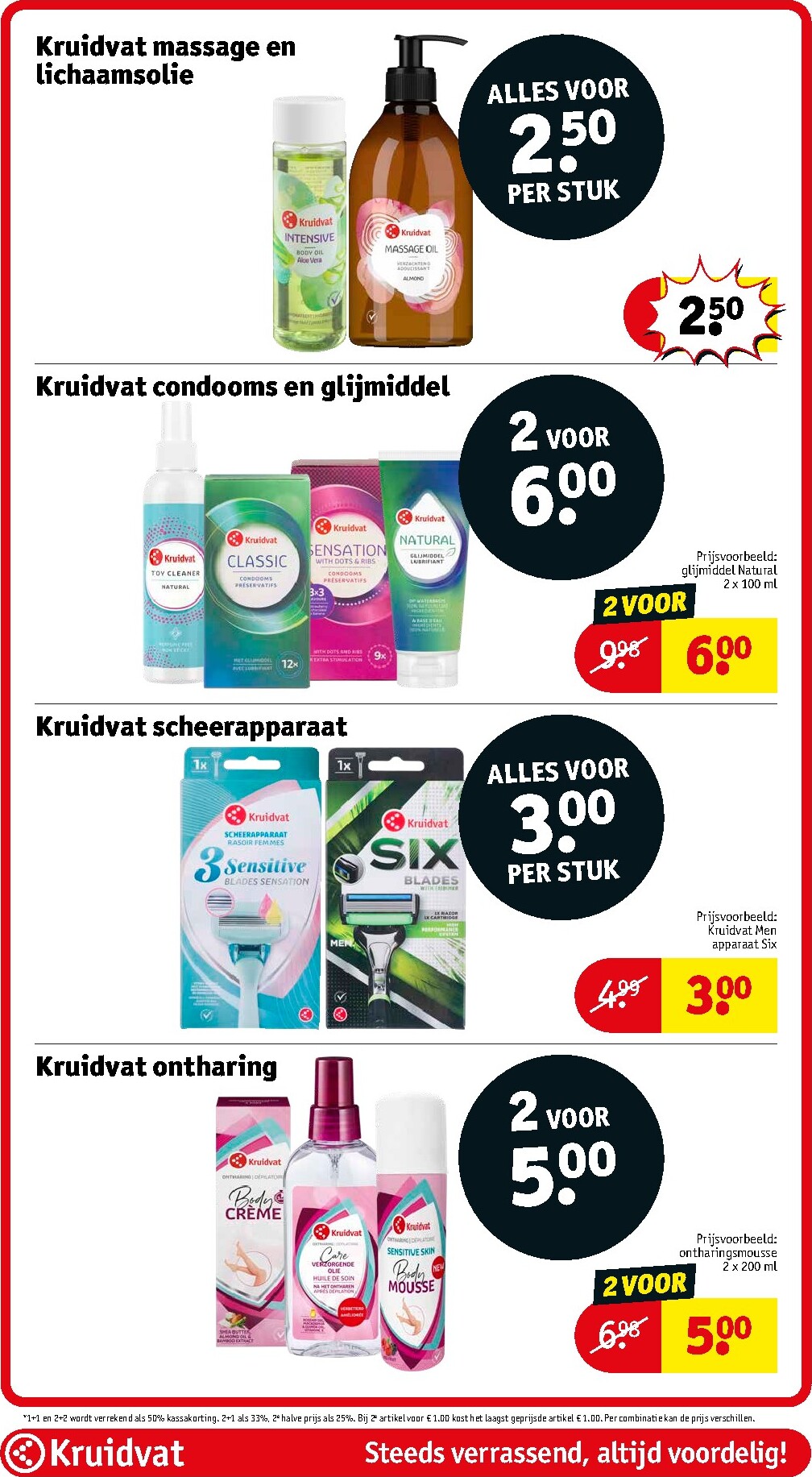kruidvat - De Kruidvat folder geldig vanaf 07-04-2026 t/m 19-04-2026 - page: 5