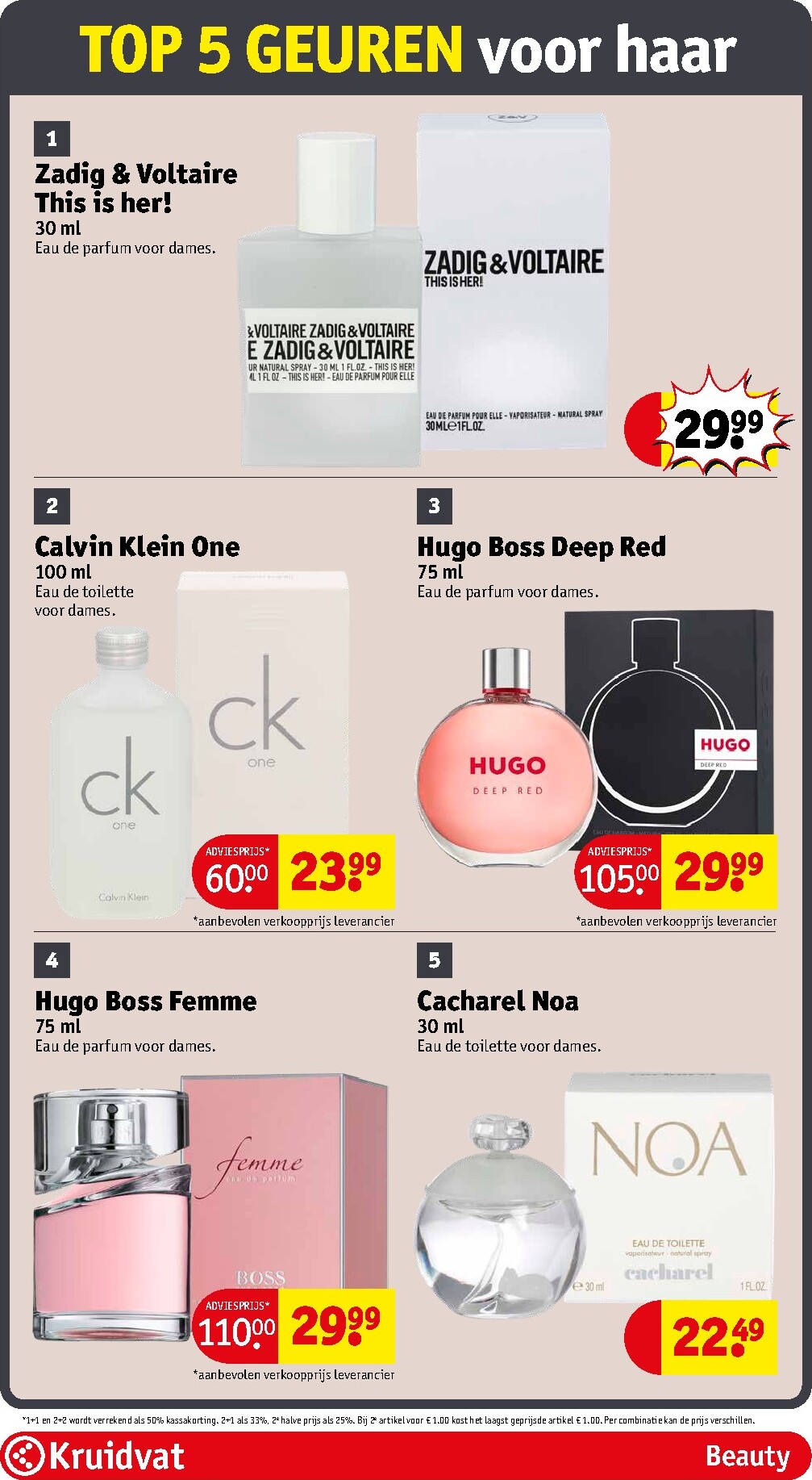 kruidvat - De Kruidvat folder geldig vanaf 07-04-2026 t/m 19-04-2026 - page: 26