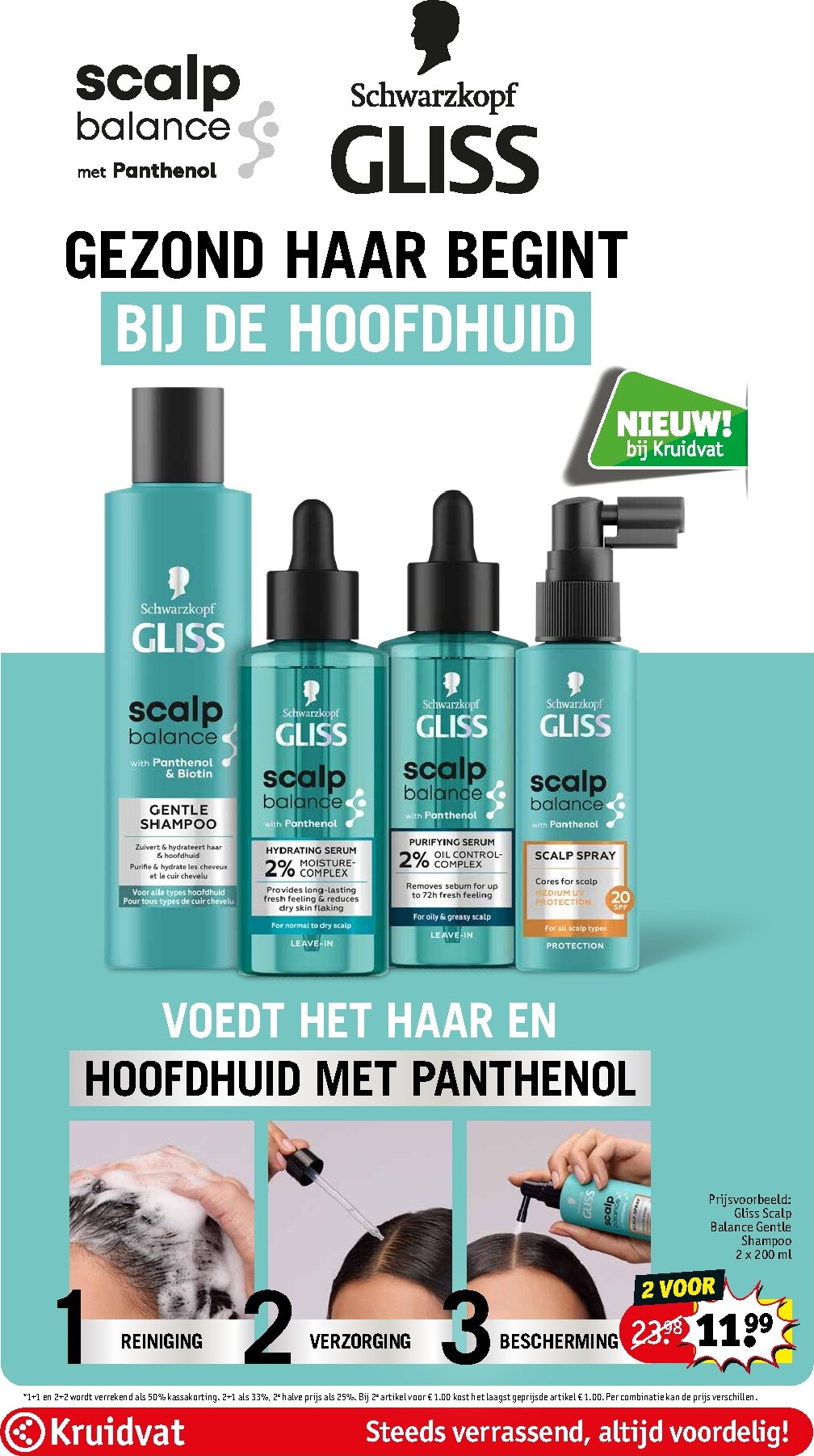 kruidvat - De Kruidvat folder geldig vanaf 07-04-2026 t/m 19-04-2026 - page: 35