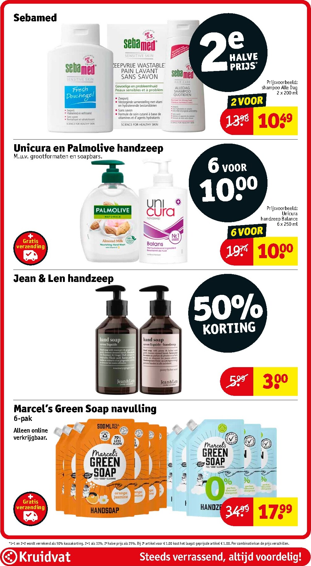 kruidvat - De Kruidvat folder geldig vanaf 07-04-2026 t/m 19-04-2026 - page: 47