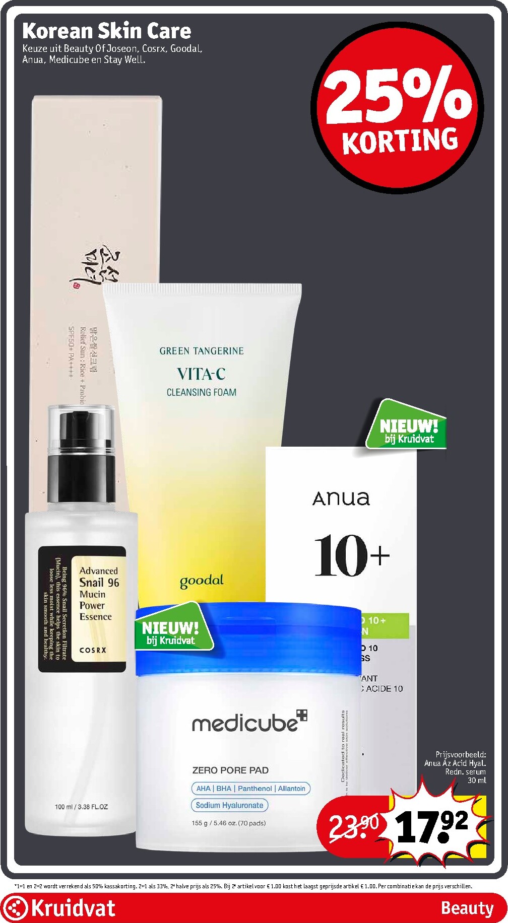 kruidvat - De Kruidvat folder geldig vanaf 07-04-2026 t/m 19-04-2026 - page: 17