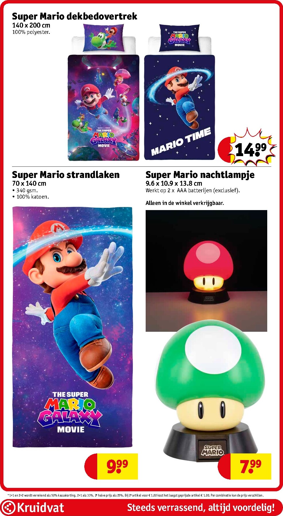 kruidvat - De Kruidvat folder geldig vanaf 07-04-2026 t/m 19-04-2026 - page: 87