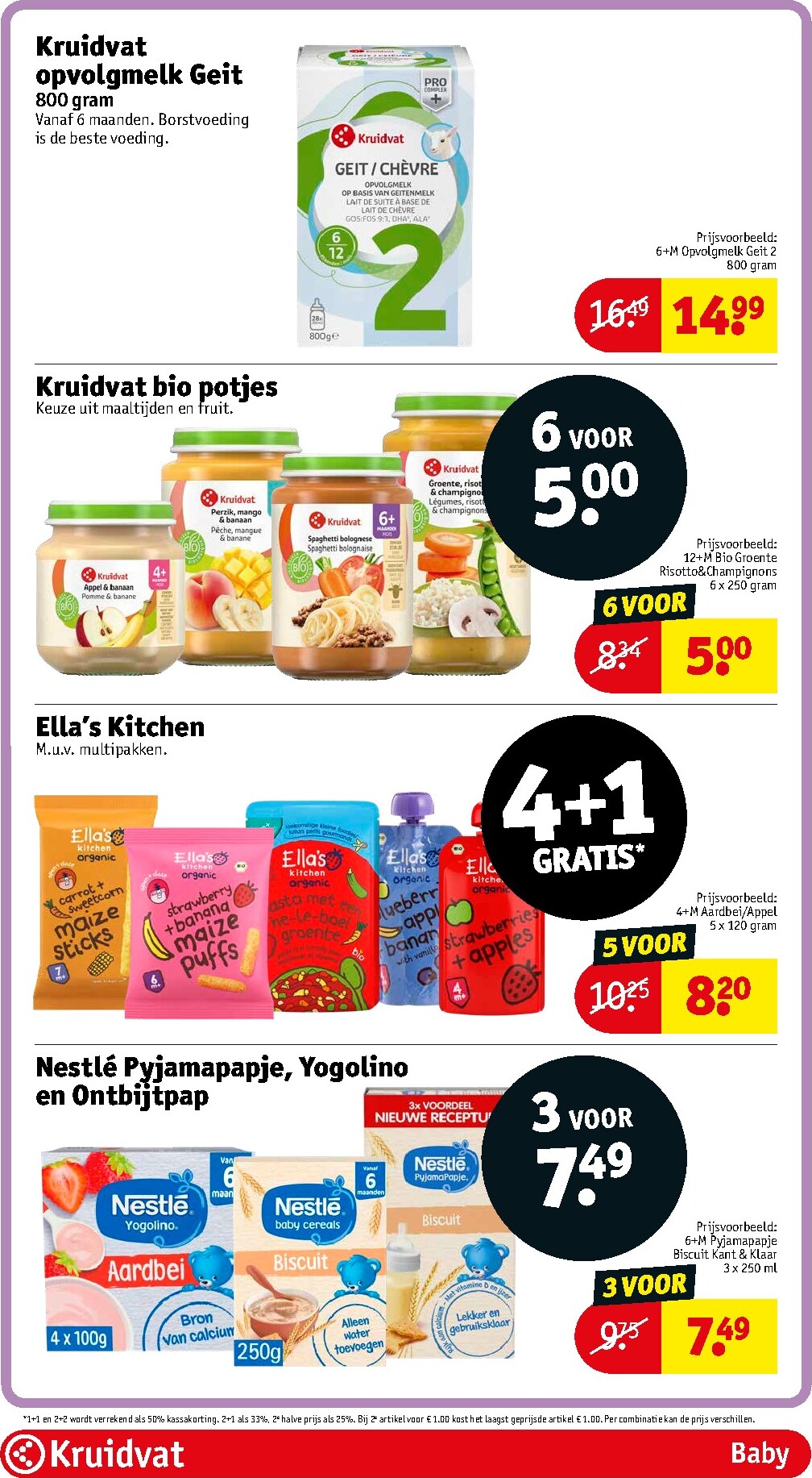 kruidvat - De Kruidvat folder geldig vanaf 07-04-2026 t/m 19-04-2026 - page: 76