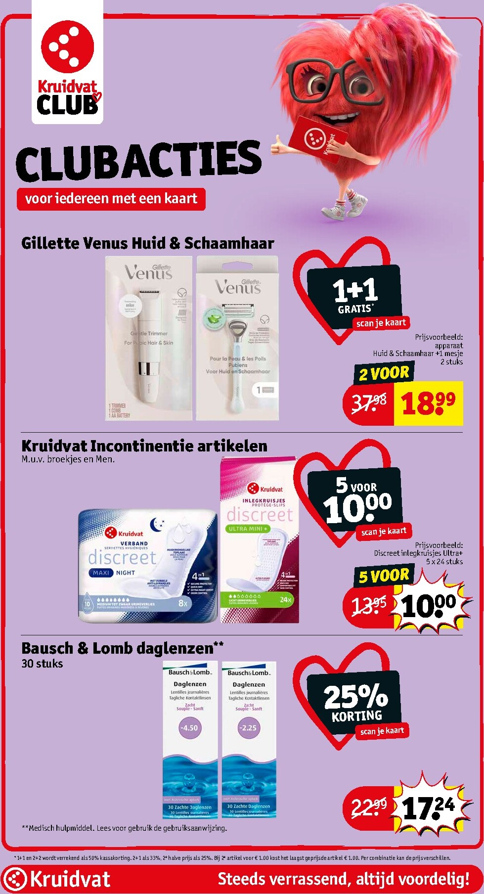 kruidvat - De Kruidvat folder geldig vanaf 07-04-2026 t/m 19-04-2026 - page: 24