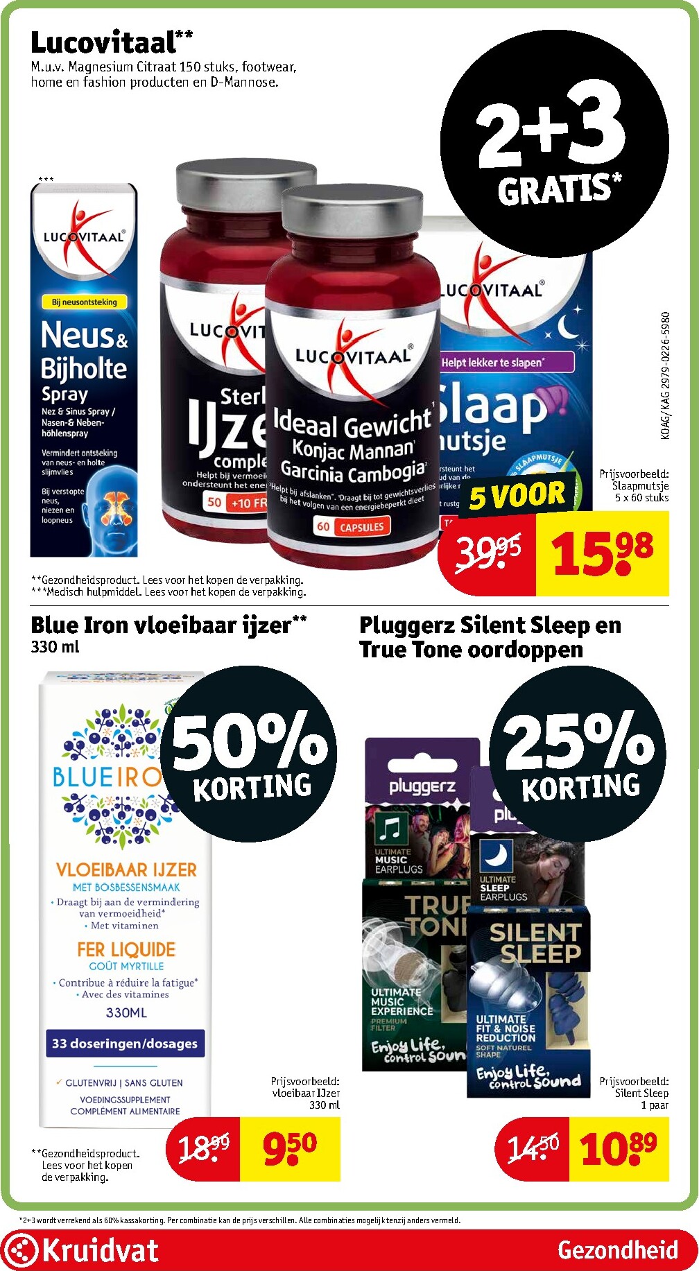 kruidvat - De Kruidvat folder geldig vanaf 07-04-2026 t/m 19-04-2026 - page: 66