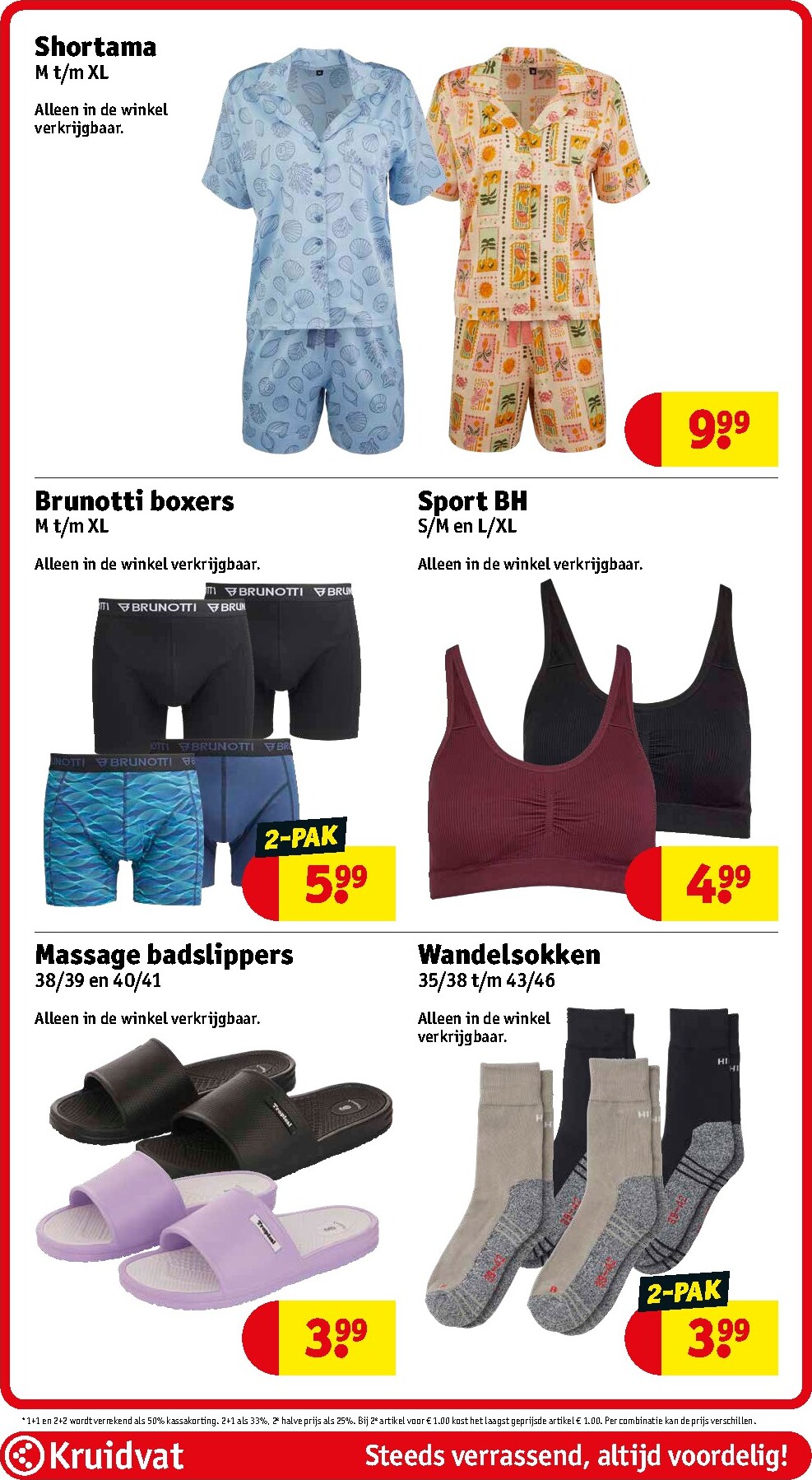 kruidvat - De Kruidvat folder geldig vanaf 07-04-2026 t/m 19-04-2026 - page: 95