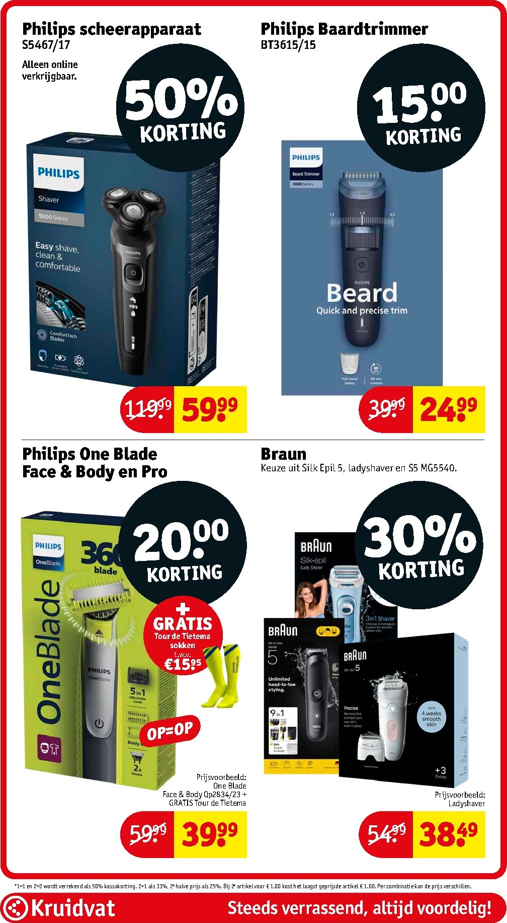 kruidvat - De Kruidvat folder geldig vanaf 07-04-2026 t/m 19-04-2026 - page: 58