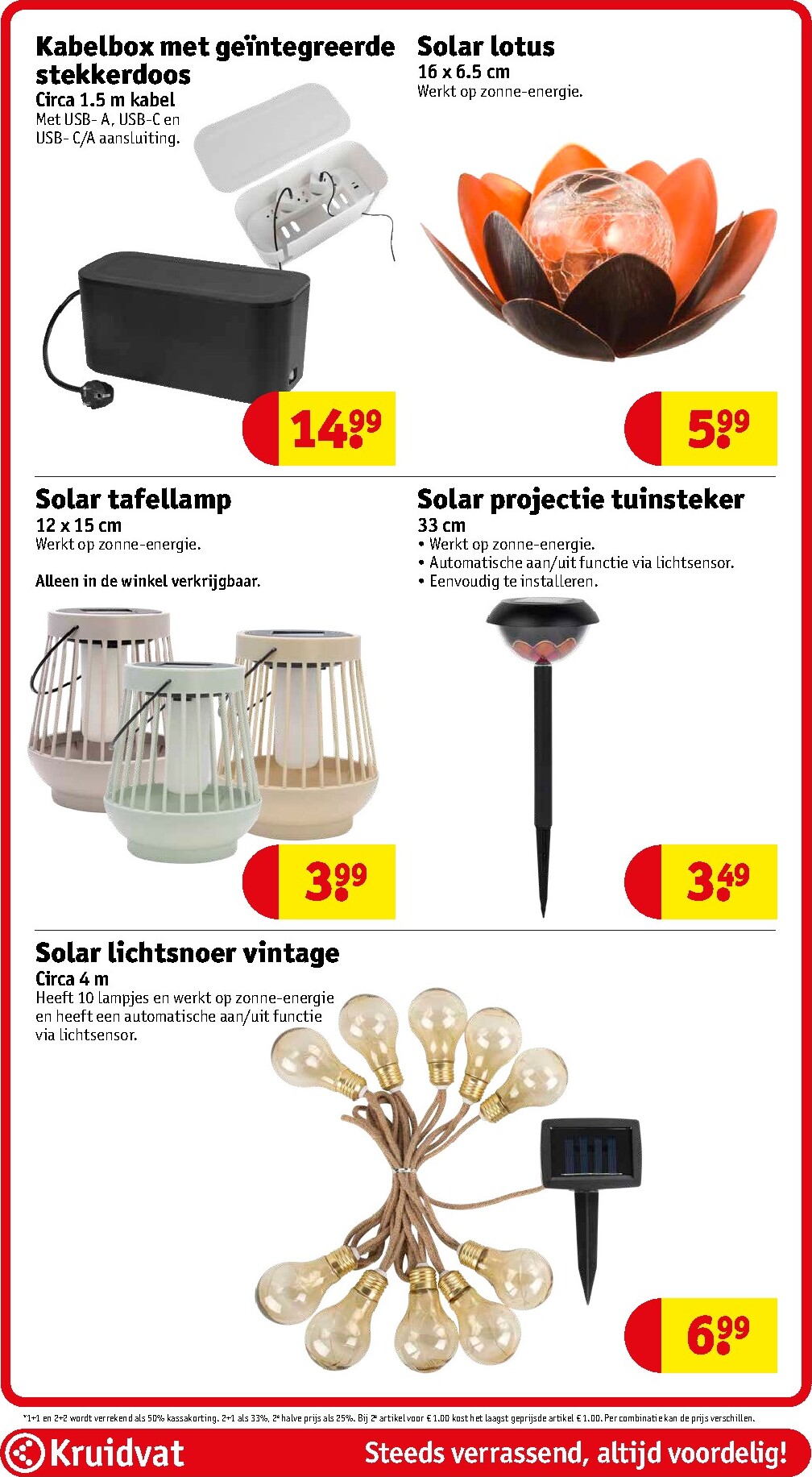 kruidvat - De Kruidvat folder geldig vanaf 07-04-2026 t/m 19-04-2026 - page: 93