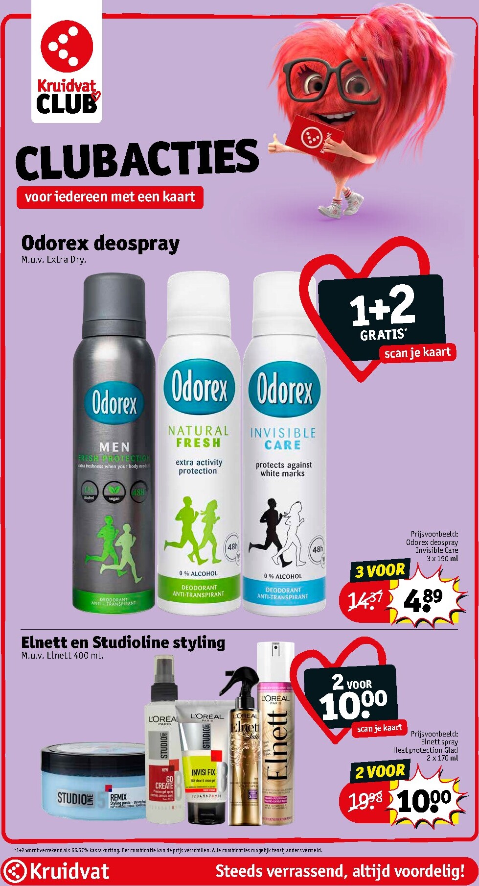 kruidvat - De Kruidvat folder geldig vanaf 07-04-2026 t/m 19-04-2026 - page: 23