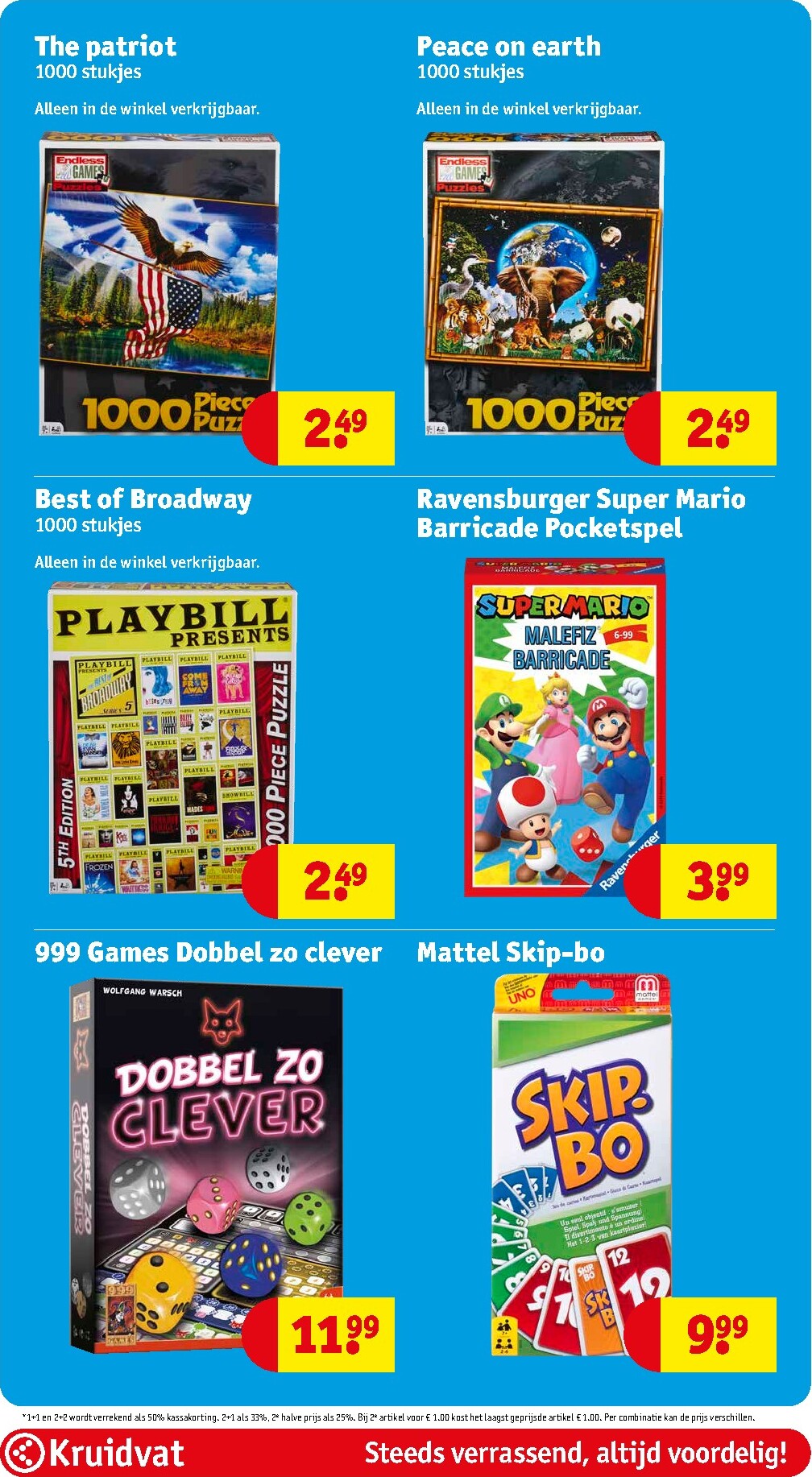 kruidvat - De Kruidvat folder geldig vanaf 07-04-2026 t/m 19-04-2026 - page: 81