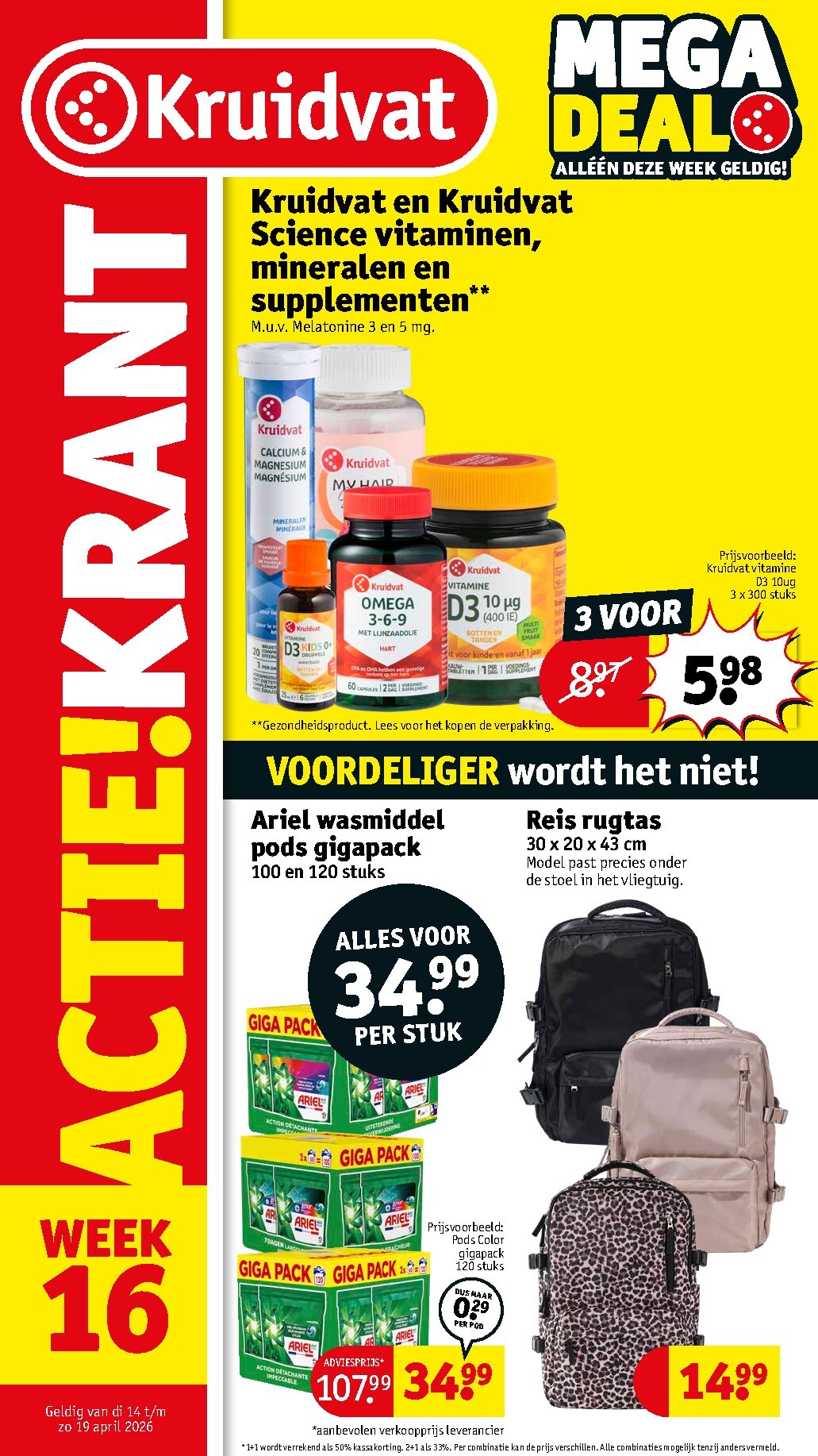 kruidvat - Kruidvat folder voor volgende week van dinsdag 14-04-2026 tot zondag 19-04-2026 - page: 1