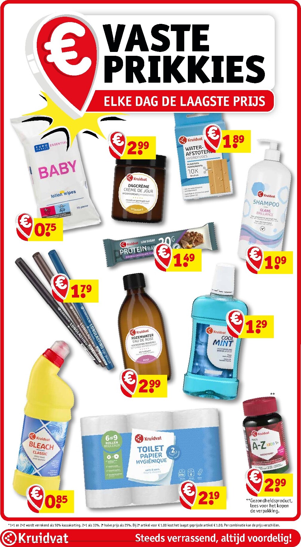 kruidvat - Kruidvat folder voor volgende week van dinsdag 14-04-2026 tot zondag 19-04-2026 - page: 31