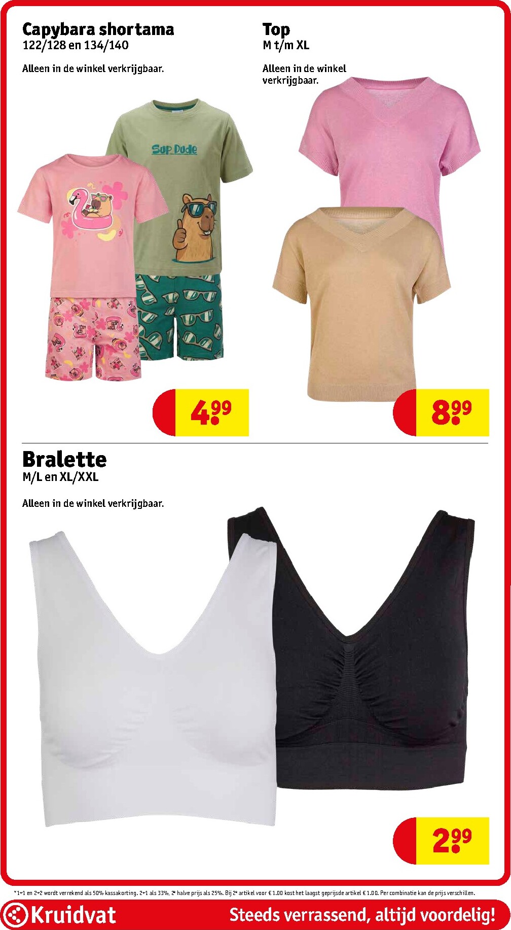 kruidvat - Kruidvat folder voor volgende week van dinsdag 14-04-2026 tot zondag 19-04-2026 - page: 110