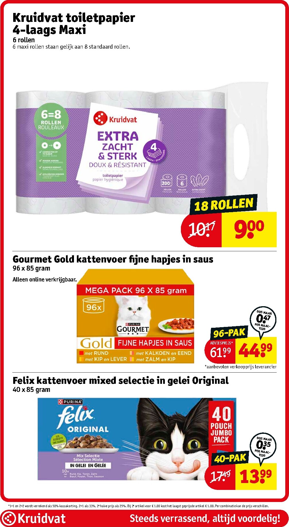 kruidvat - Kruidvat folder voor volgende week van dinsdag 14-04-2026 tot zondag 19-04-2026 - page: 126