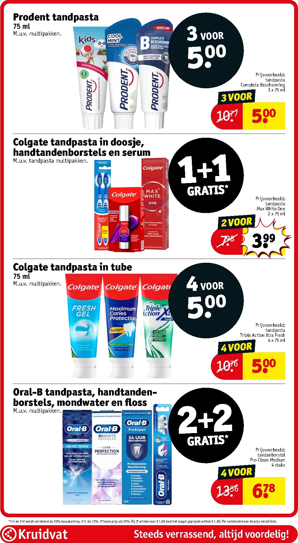 kruidvat - Kruidvat folder voor volgende week van dinsdag 14-04-2026 tot zondag 19-04-2026 - page: 74