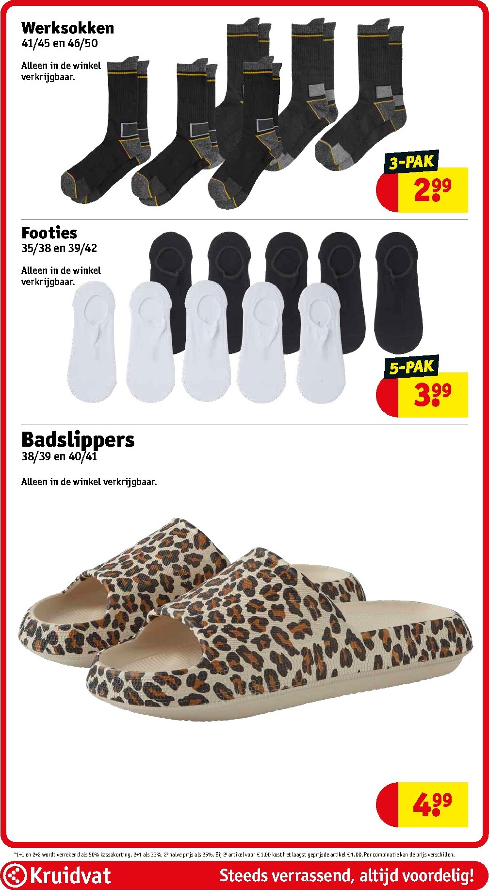 kruidvat - Kruidvat folder voor volgende week van dinsdag 14-04-2026 tot zondag 19-04-2026 - page: 111