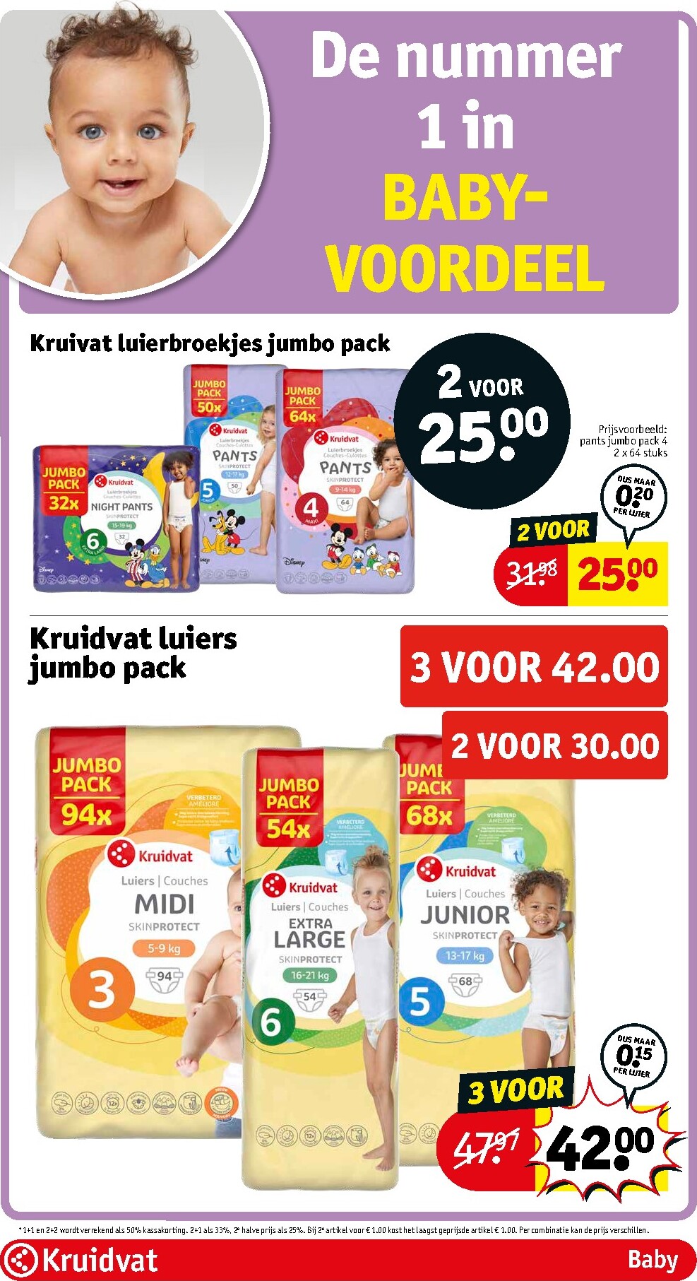 kruidvat - Kruidvat folder voor volgende week van dinsdag 14-04-2026 tot zondag 19-04-2026 - page: 88