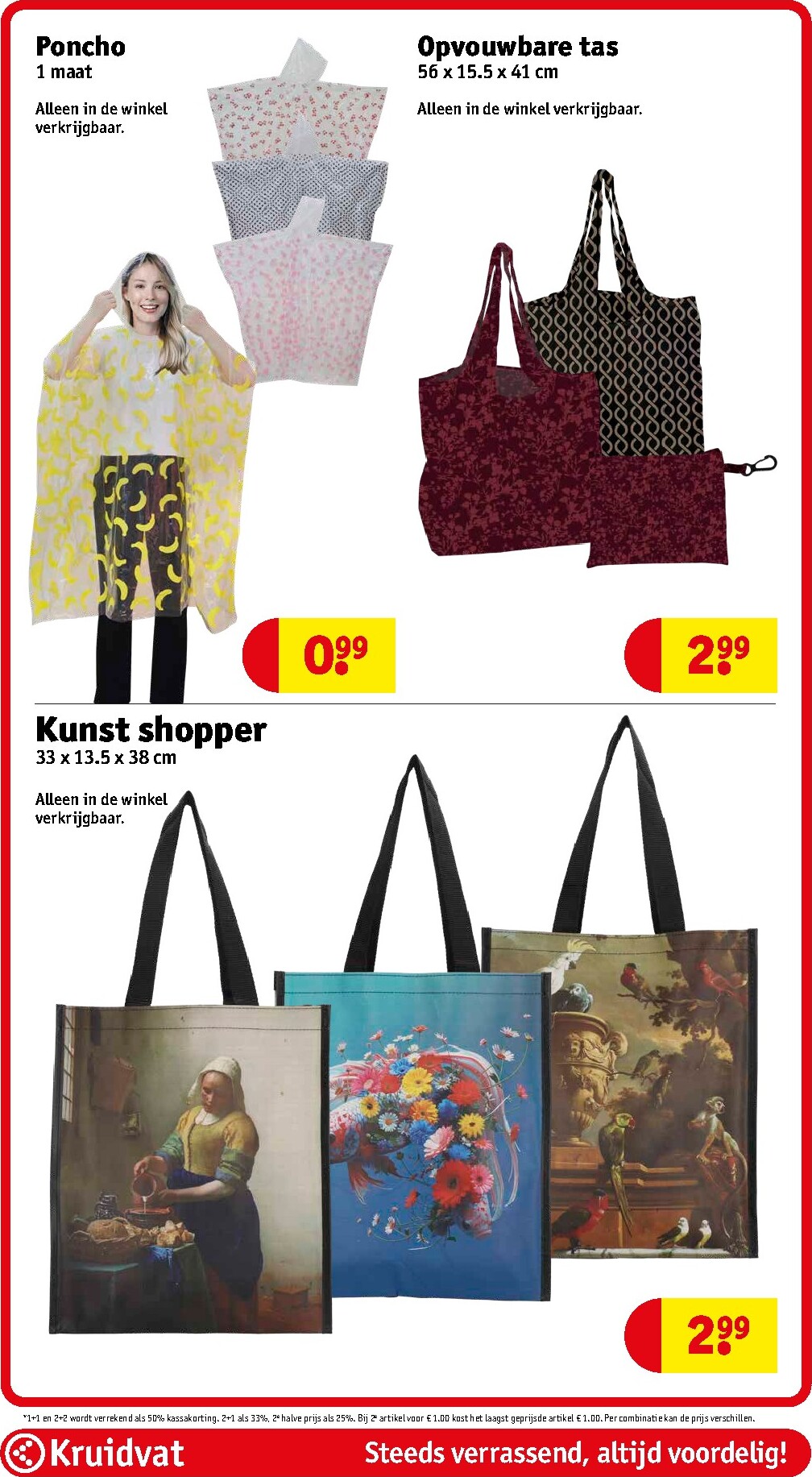 kruidvat - Kruidvat folder voor volgende week van dinsdag 14-04-2026 tot zondag 19-04-2026 - page: 112