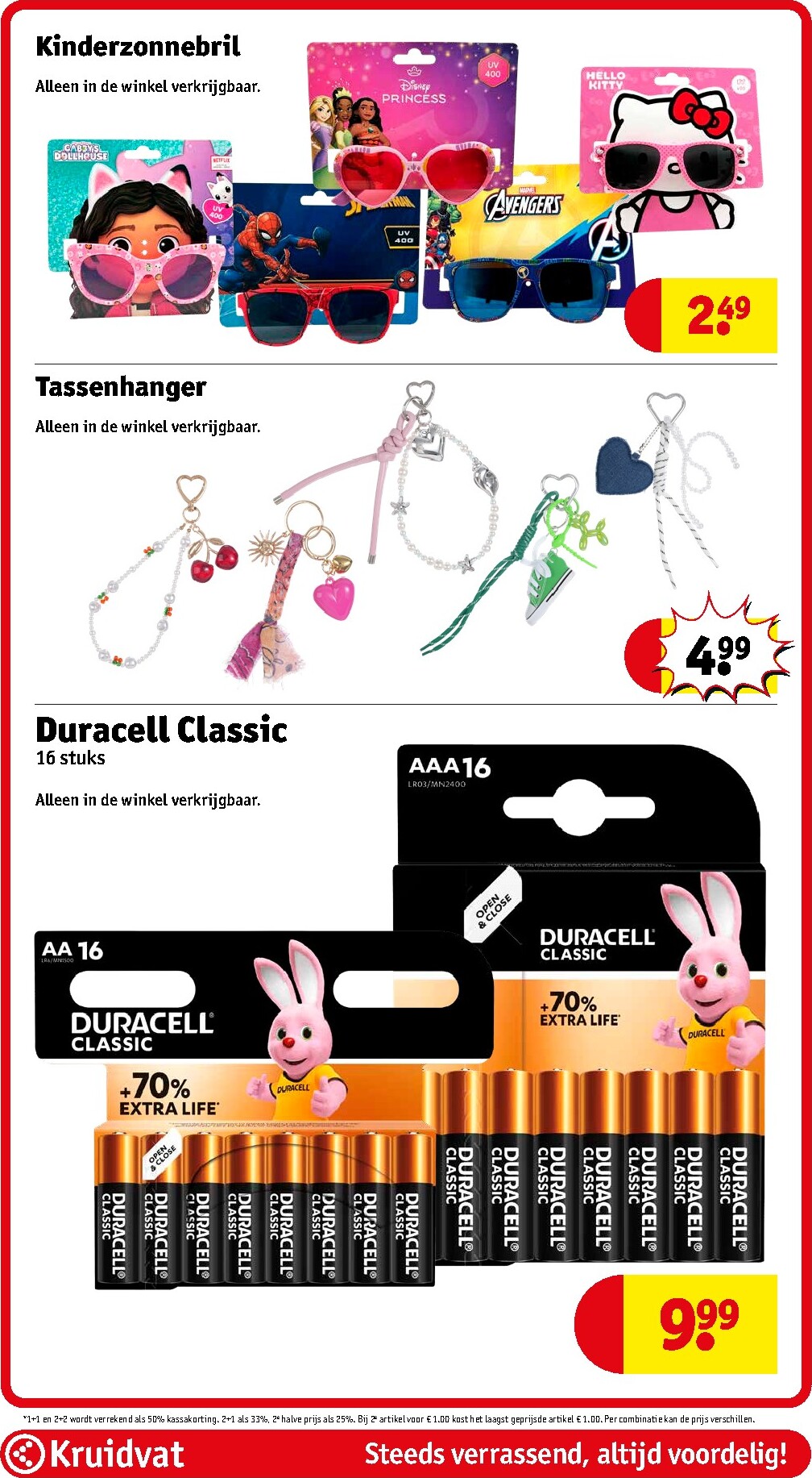 kruidvat - Kruidvat folder voor volgende week van dinsdag 14-04-2026 tot zondag 19-04-2026 - page: 114