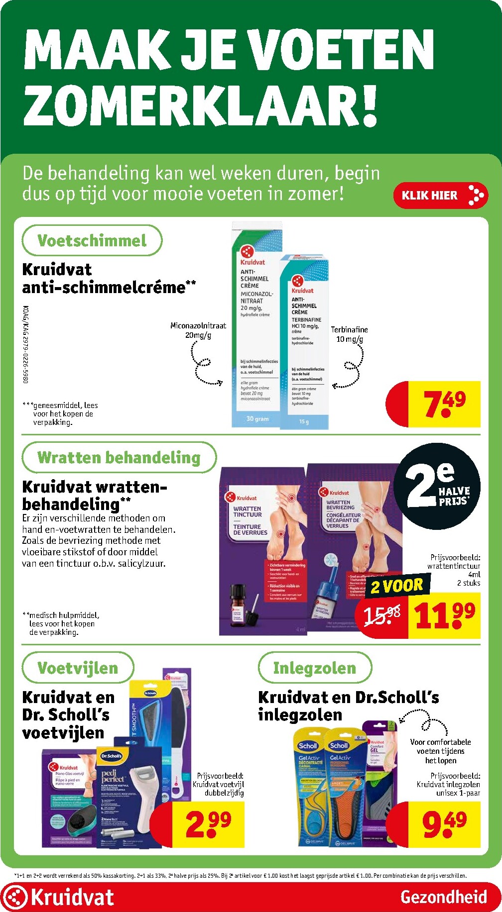 kruidvat - Kruidvat folder voor volgende week van dinsdag 14-04-2026 tot zondag 19-04-2026 - page: 84
