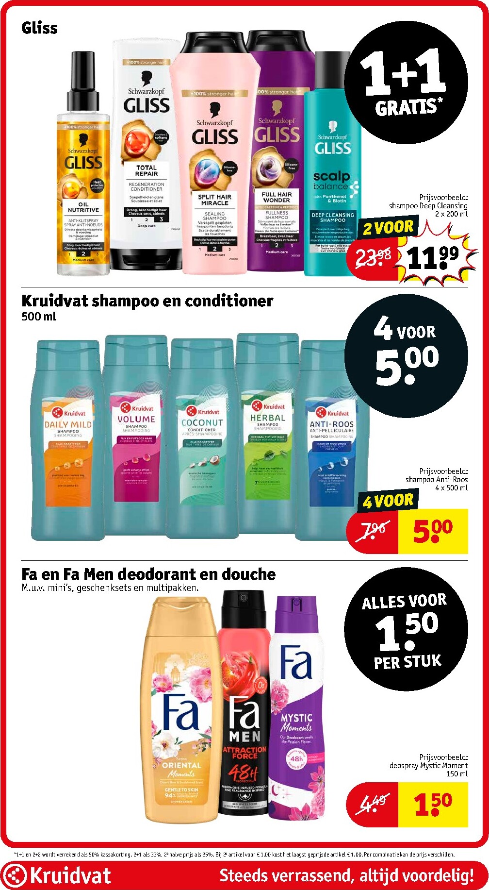 kruidvat - Kruidvat folder voor volgende week van dinsdag 14-04-2026 tot zondag 19-04-2026 - page: 47