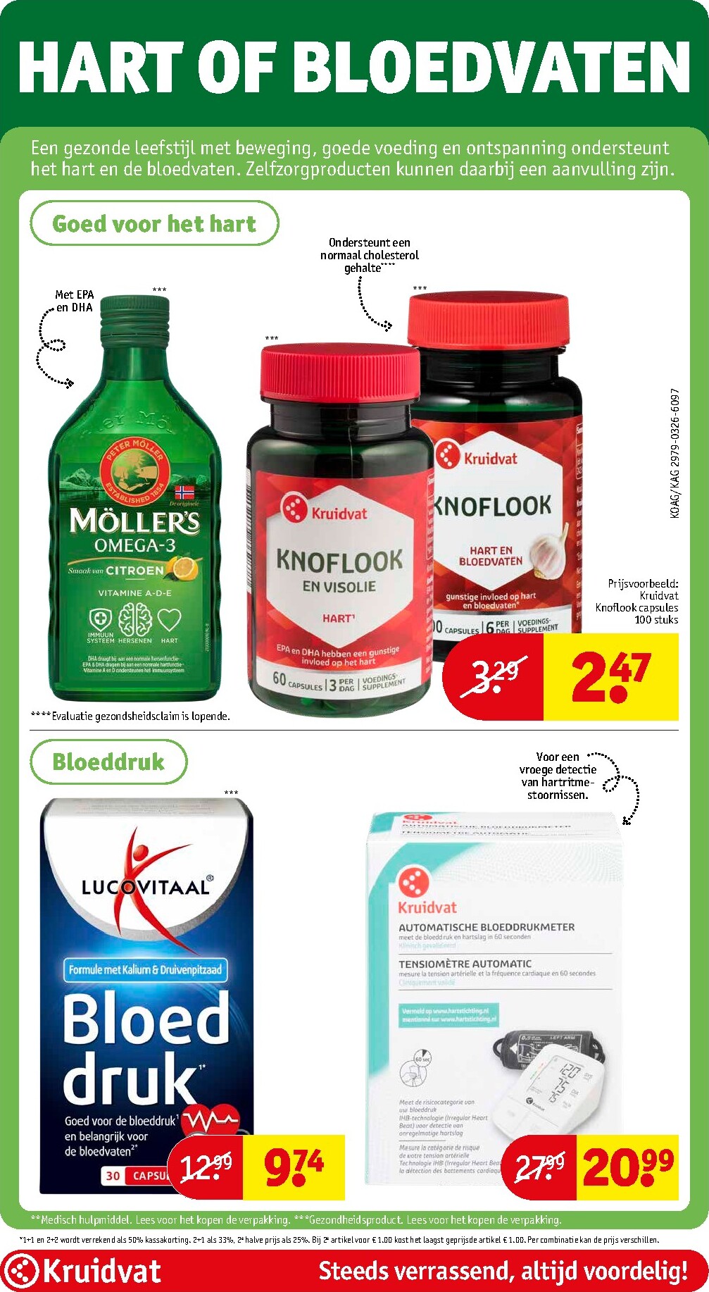 kruidvat - Kruidvat folder voor volgende week van dinsdag 14-04-2026 tot zondag 19-04-2026 - page: 77