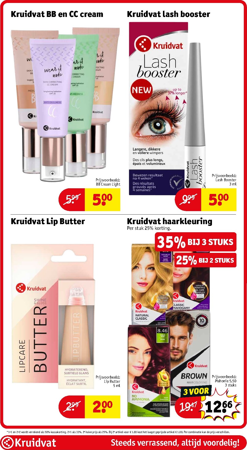 kruidvat - Kruidvat folder voor volgende week van dinsdag 14-04-2026 tot zondag 19-04-2026 - page: 17