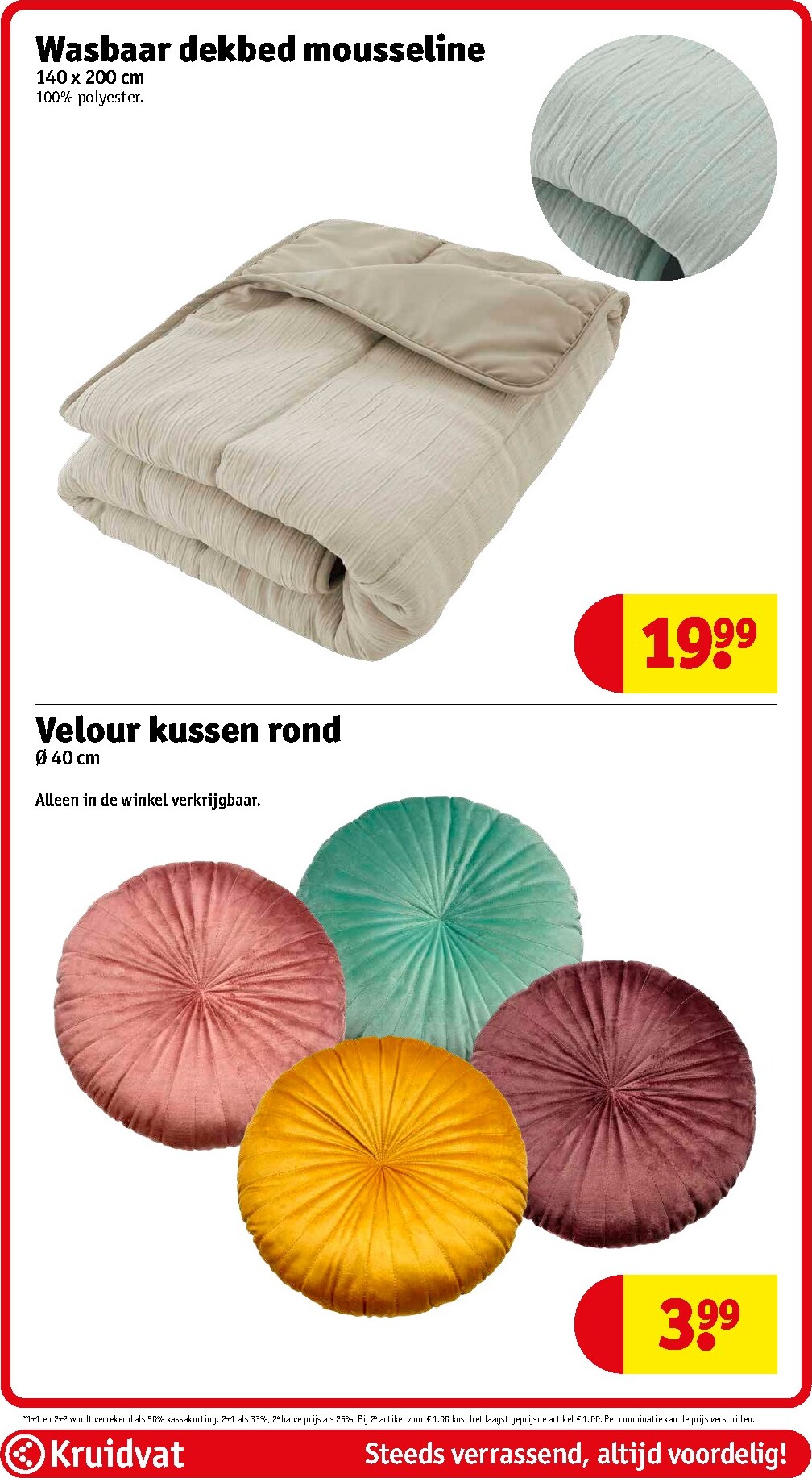 kruidvat - Kruidvat folder voor volgende week van dinsdag 14-04-2026 tot zondag 19-04-2026 - page: 118