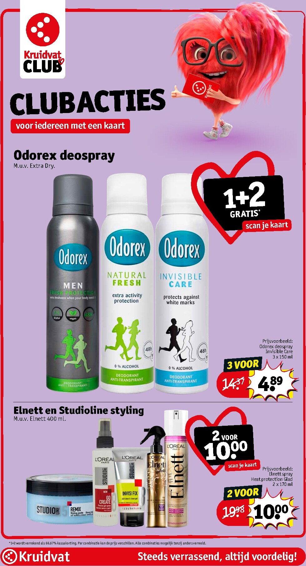 kruidvat - Kruidvat folder voor volgende week van dinsdag 14-04-2026 tot zondag 19-04-2026 - page: 67