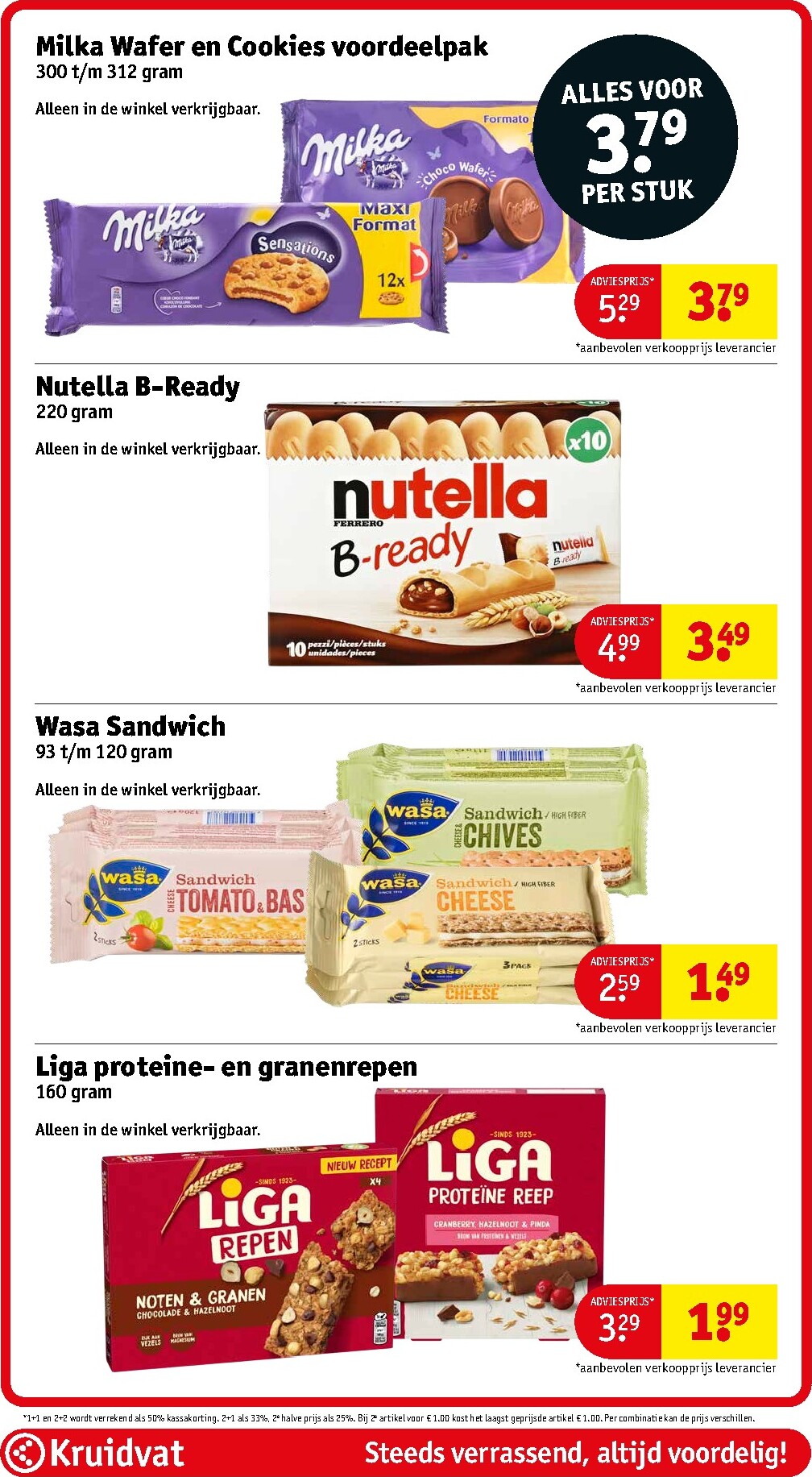 kruidvat - Kruidvat folder voor volgende week van dinsdag 14-04-2026 tot zondag 19-04-2026 - page: 130