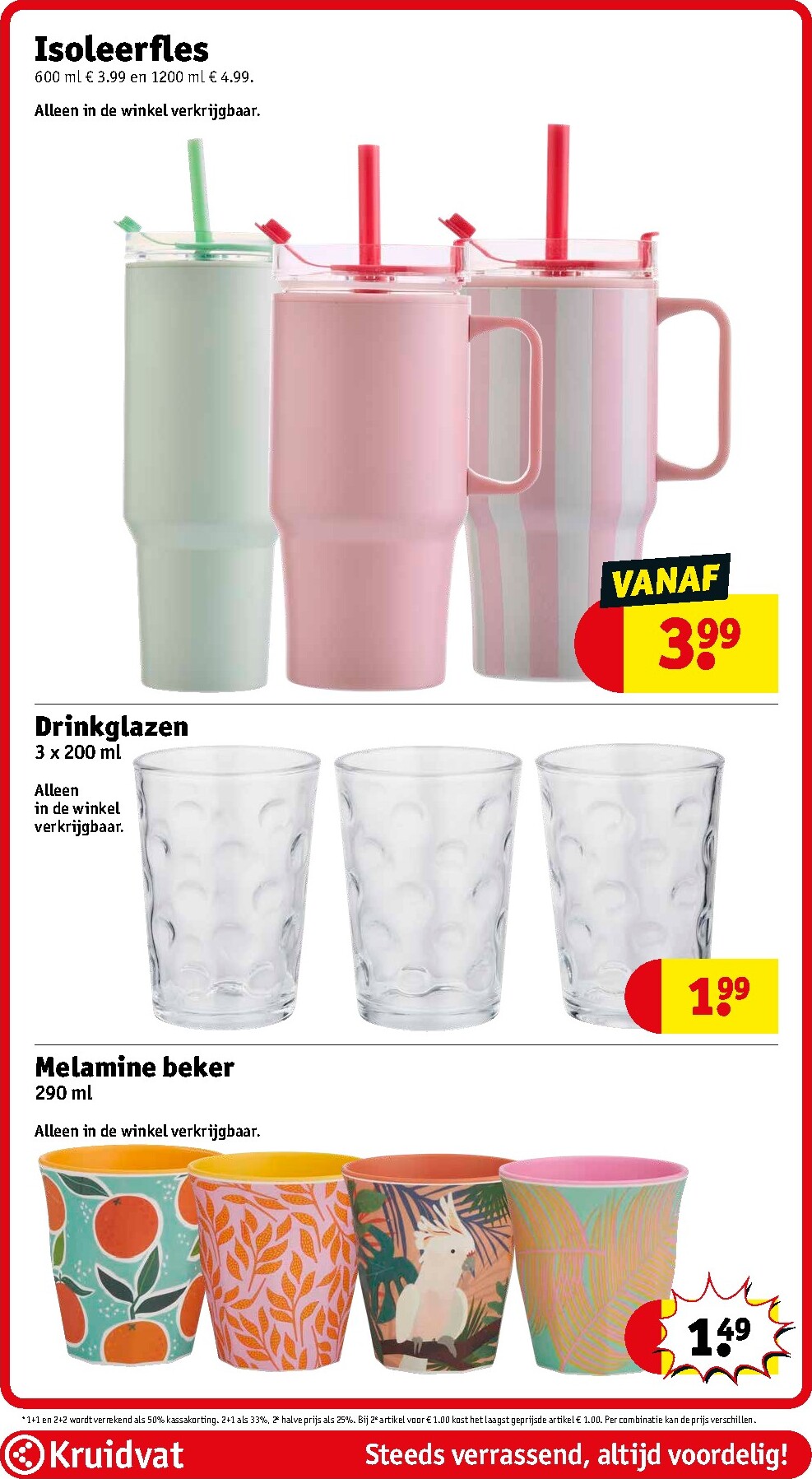 kruidvat - Kruidvat folder voor volgende week van dinsdag 14-04-2026 tot zondag 19-04-2026 - page: 117