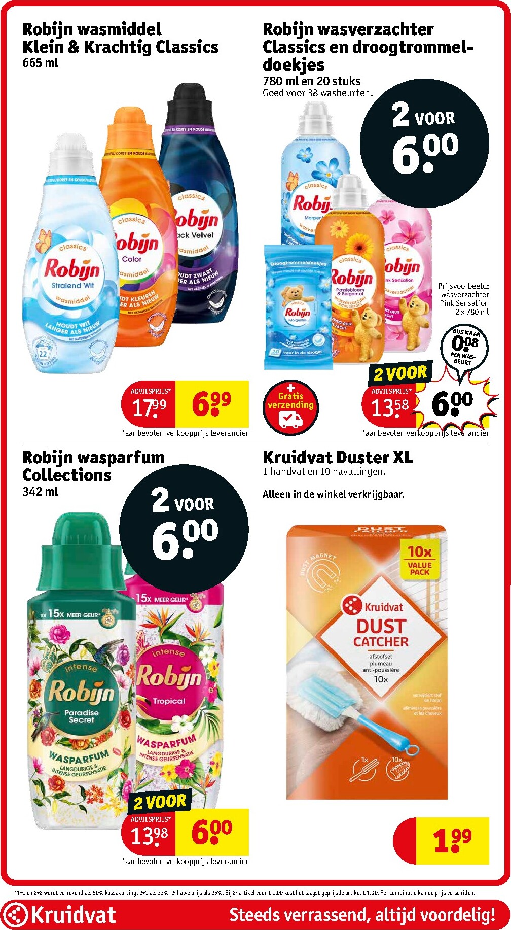 kruidvat - Kruidvat folder voor volgende week van dinsdag 14-04-2026 tot zondag 19-04-2026 - page: 124
