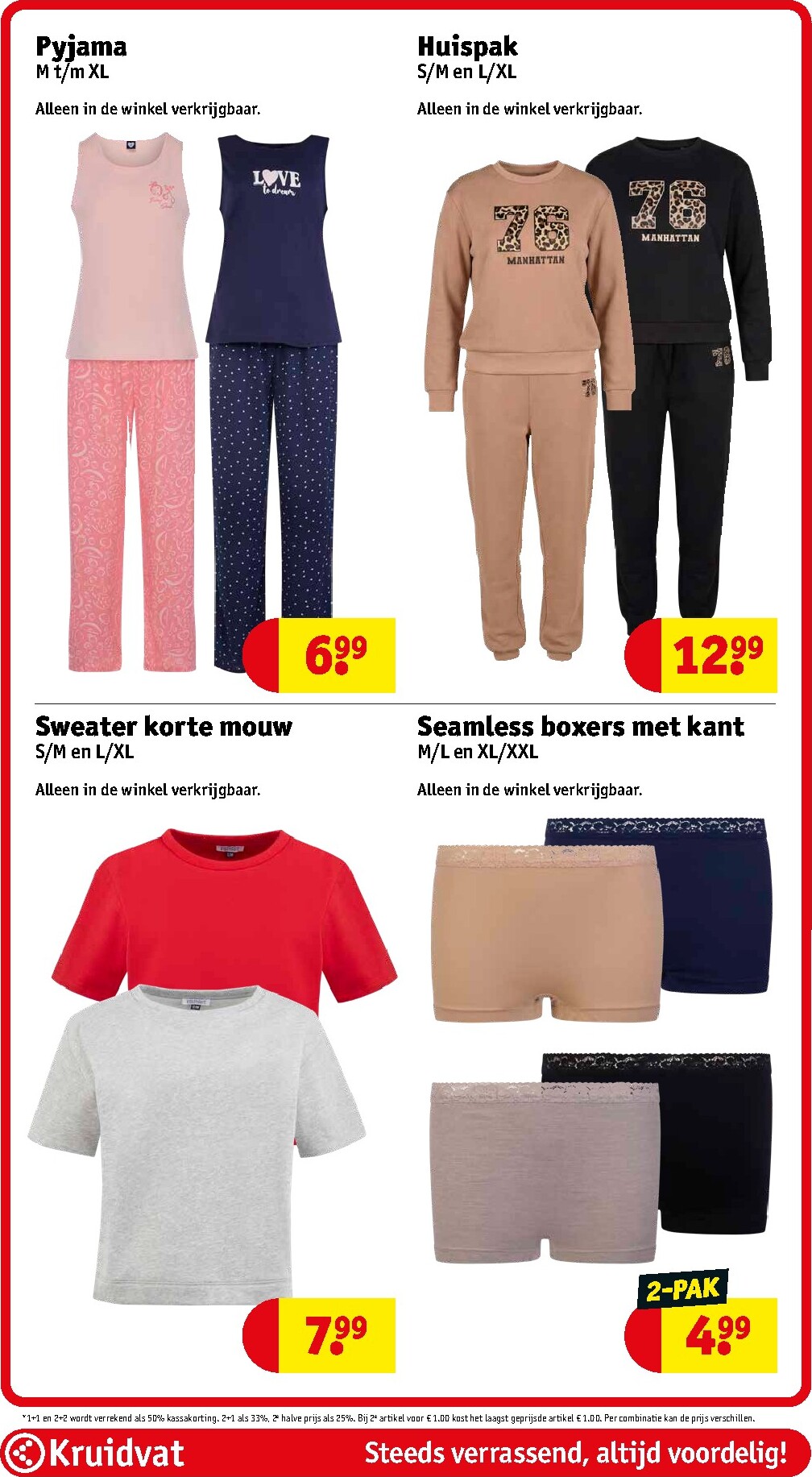 kruidvat - Kruidvat folder voor volgende week van dinsdag 14-04-2026 tot zondag 19-04-2026 - page: 109